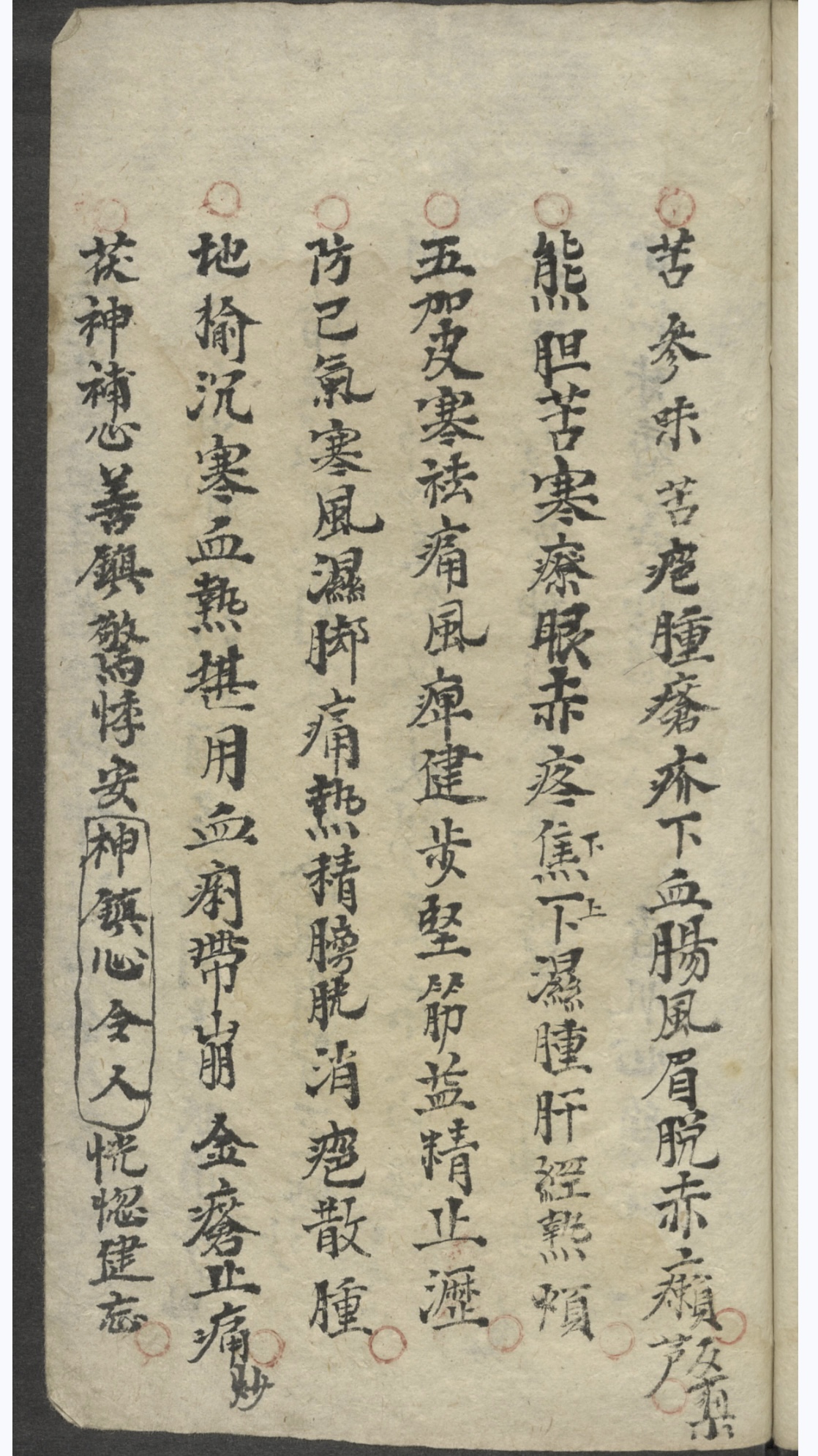 微信图片_20250614160444.jpg