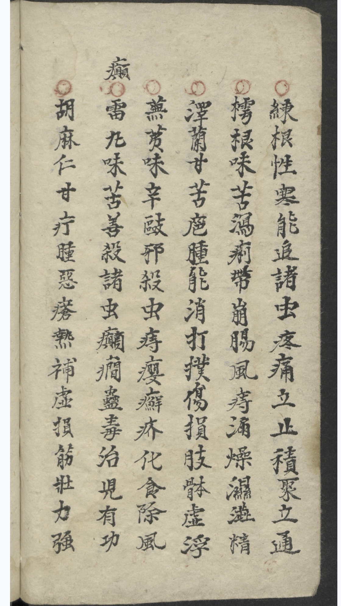 微信图片_20250614160449.jpg