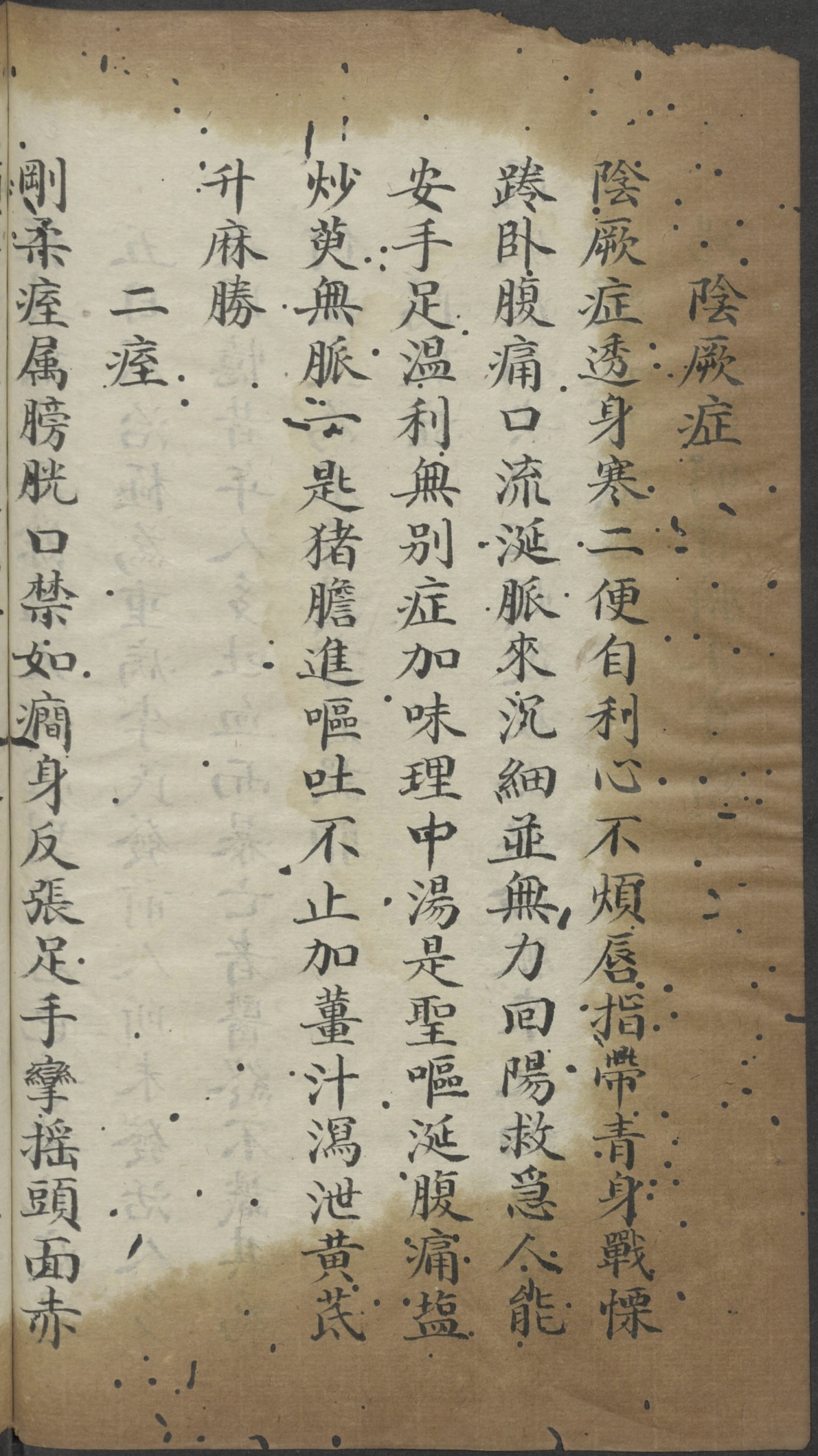 微信图片_20250701175129.jpg