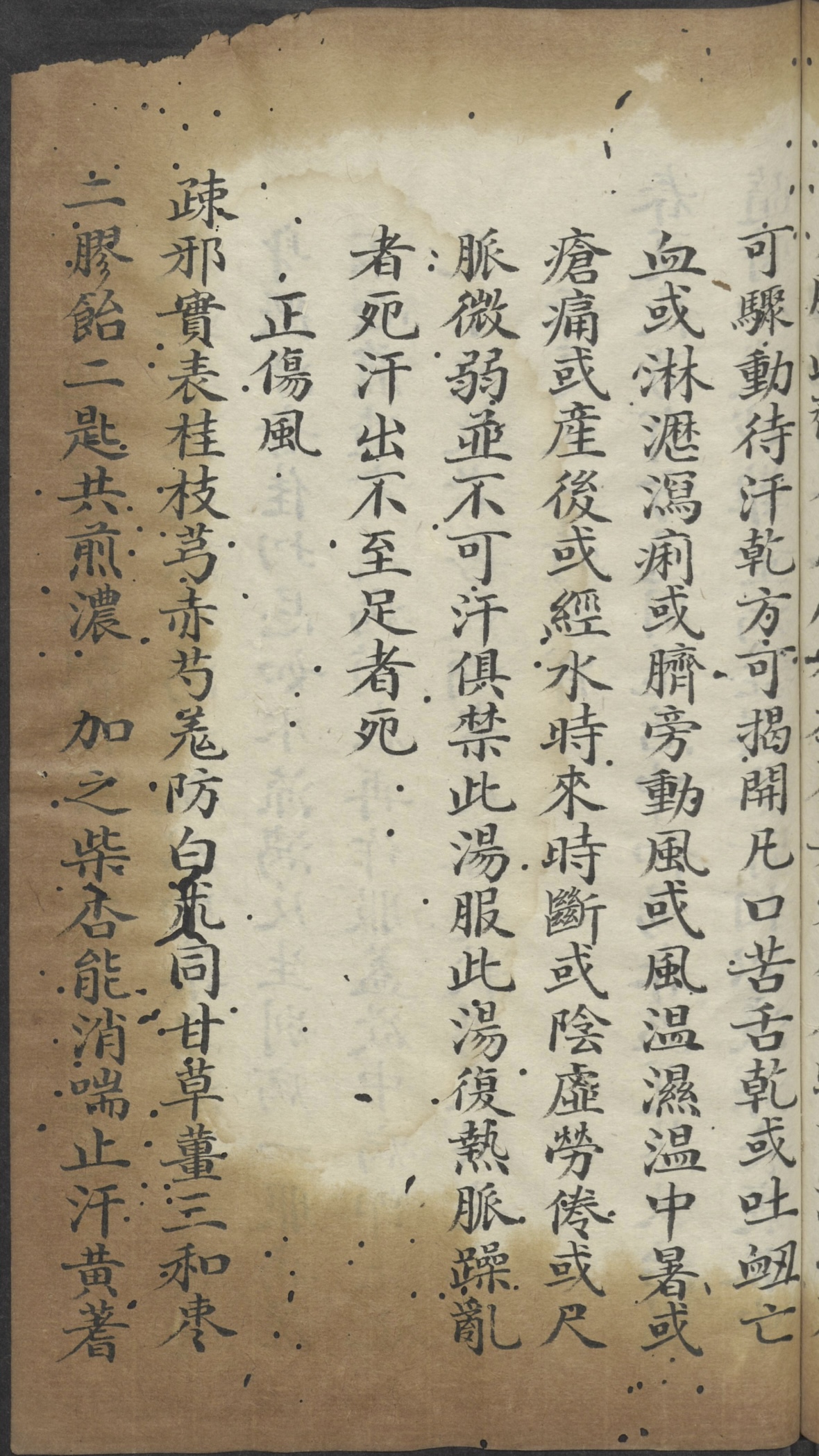微信图片_20250701175120.jpg