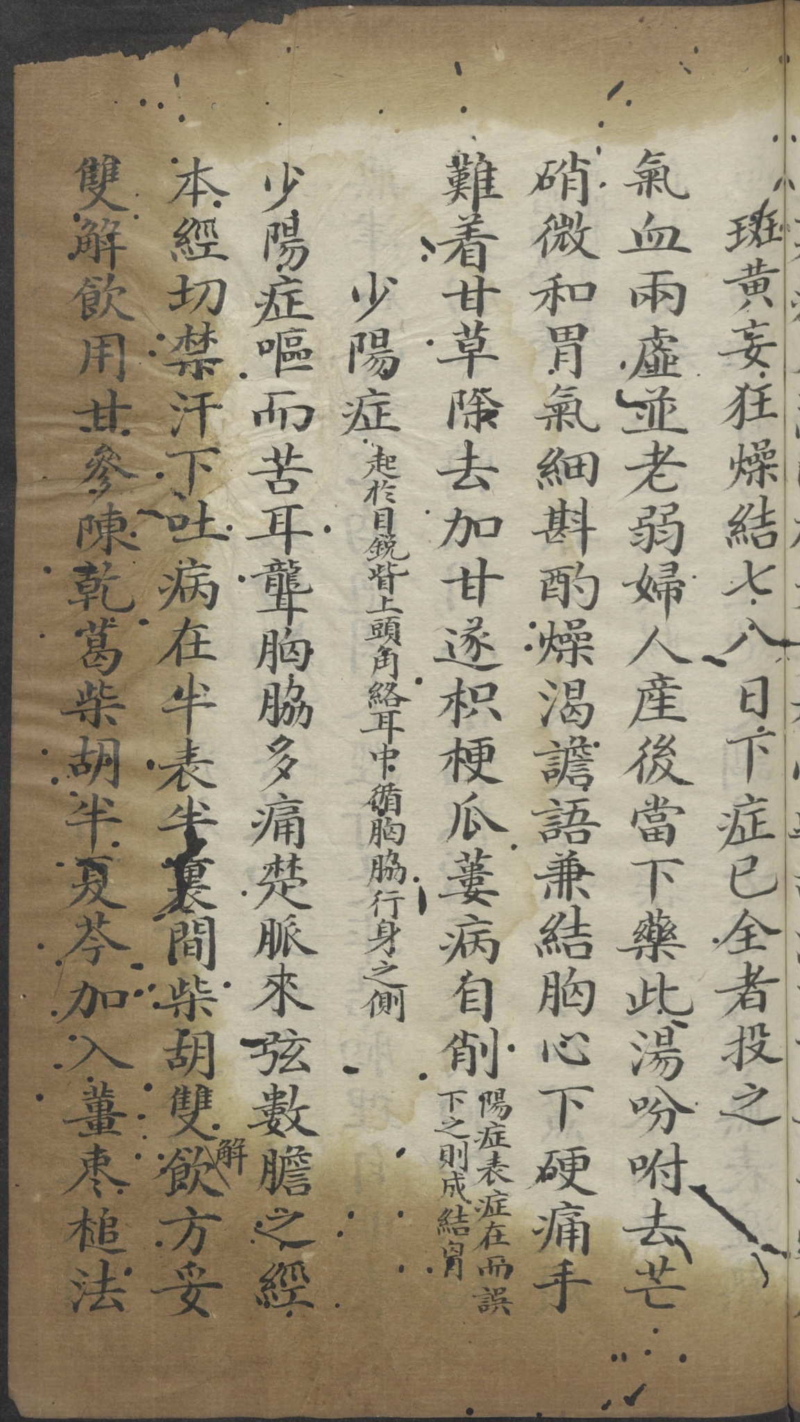 微信图片_20250701175123.jpg