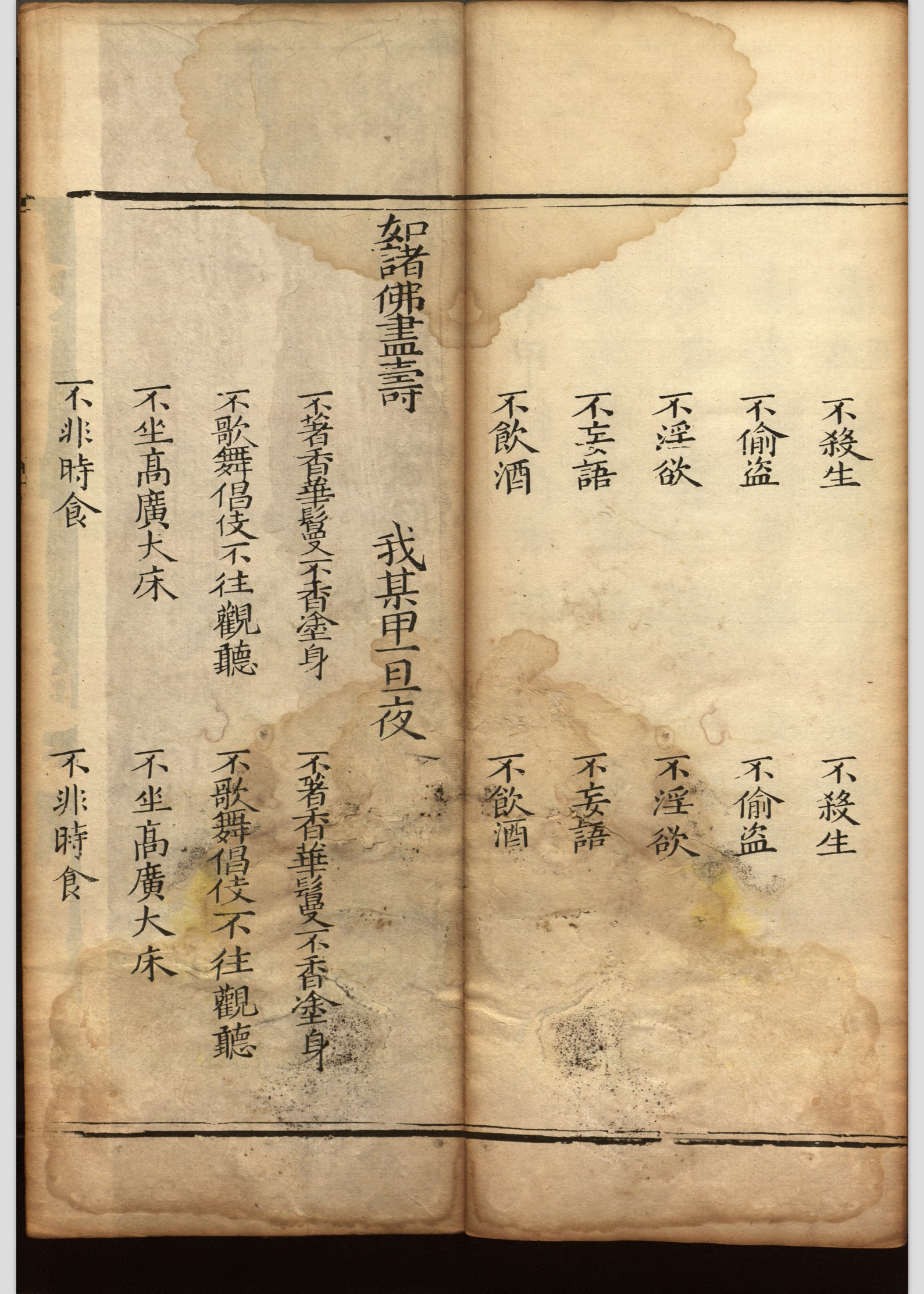 微信图片_20260201111535_15530_2.jpg