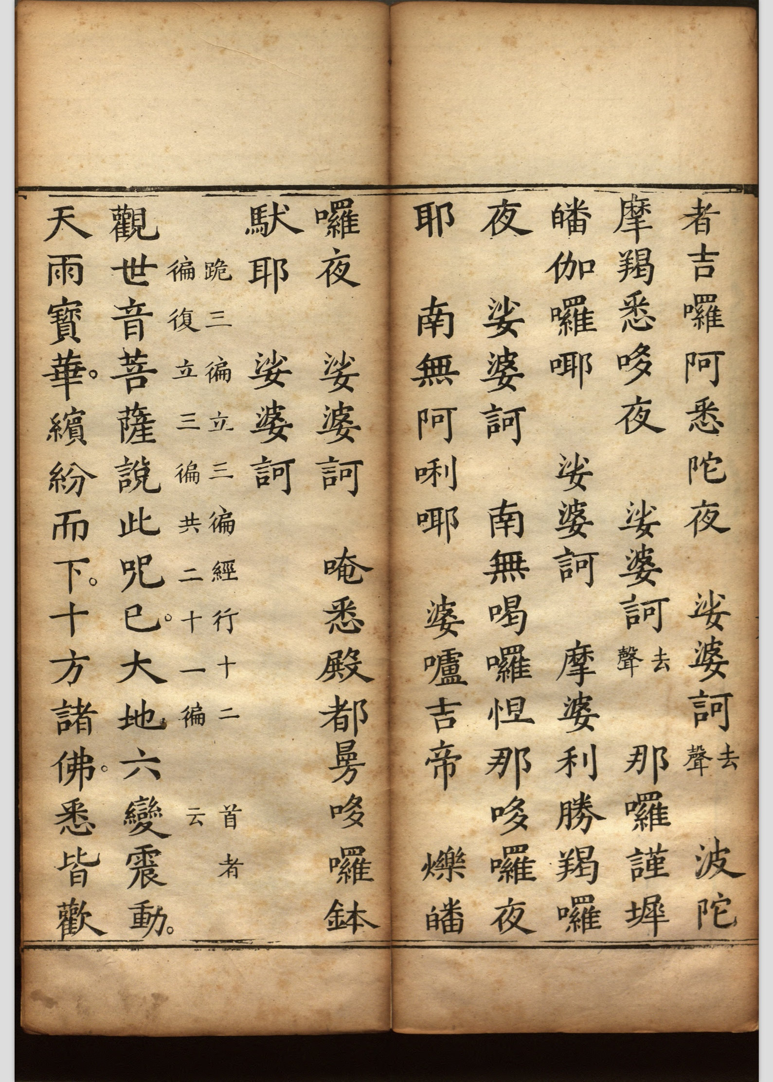 微信图片_20260201111534_15529_2.jpg
