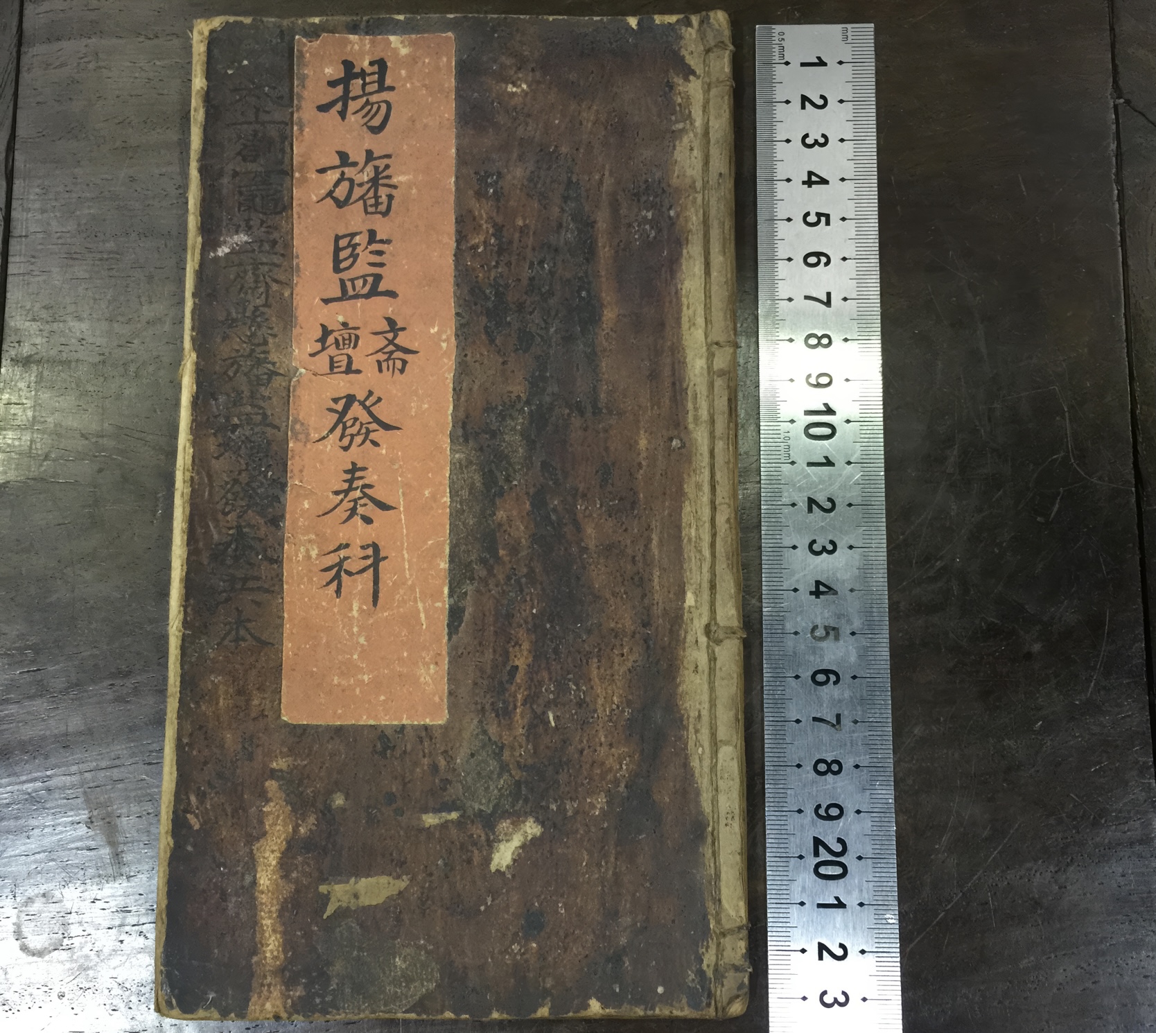 微信图片_20260227154643_18179_2.jpg