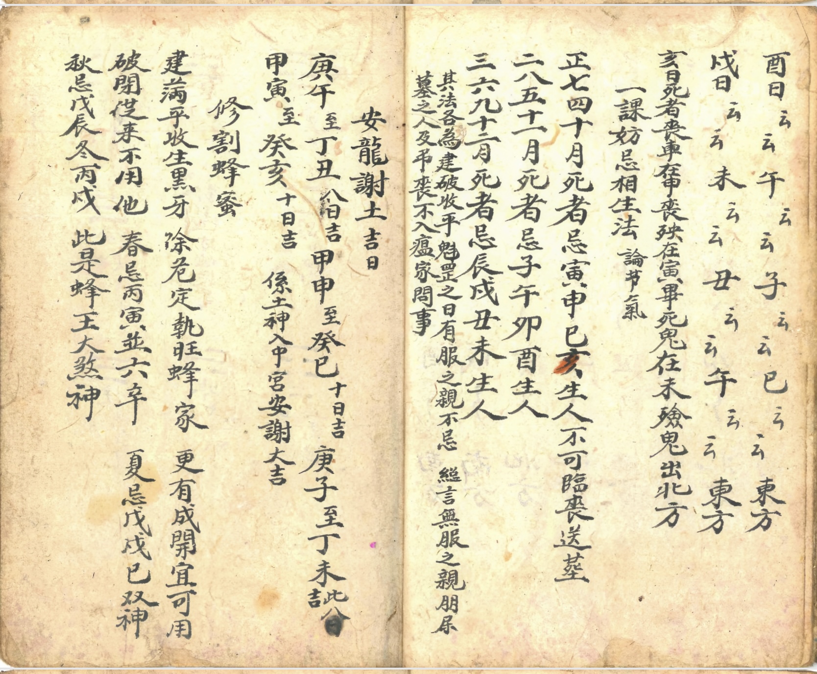 微信图片_20250614160955.jpg