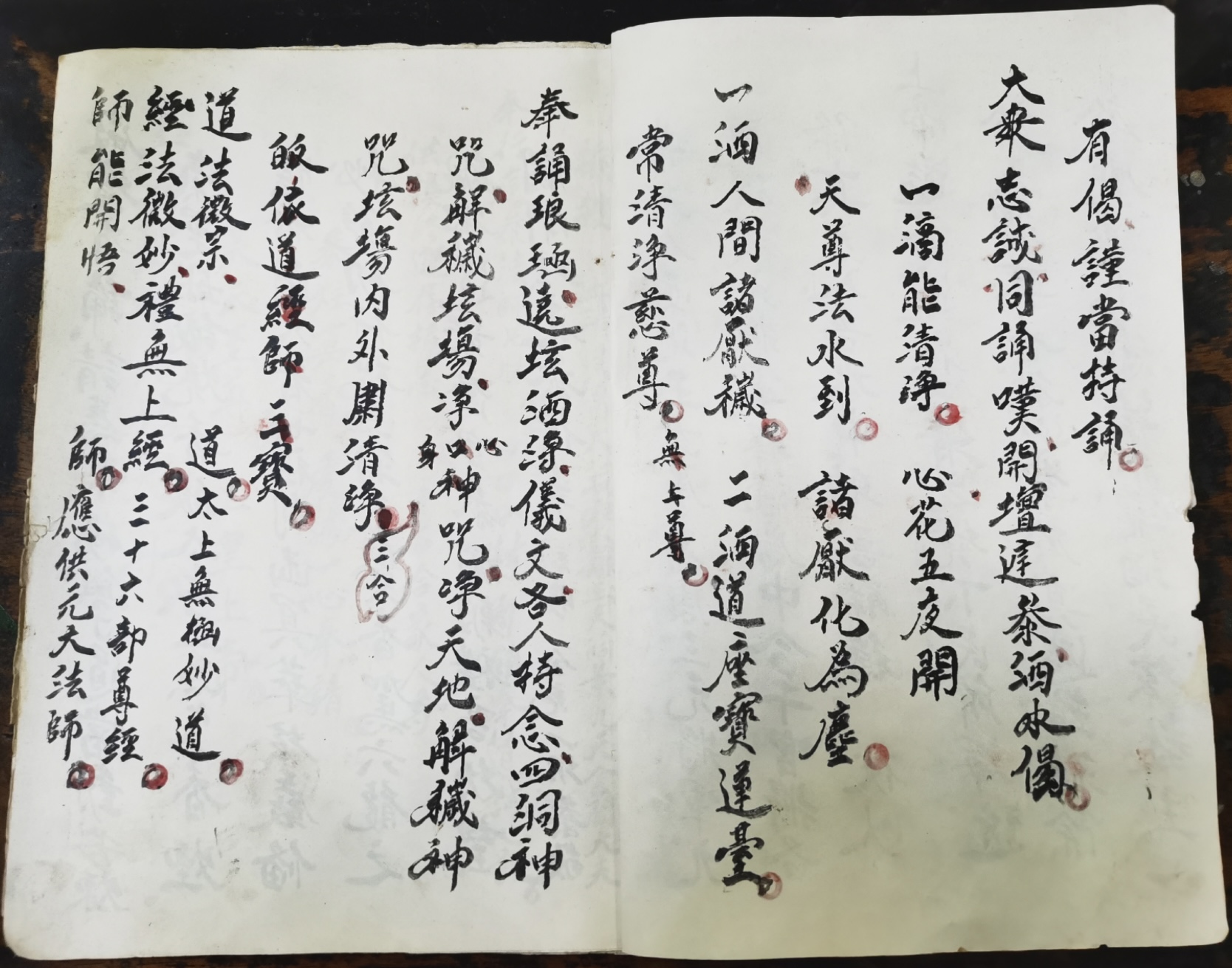 微信图片_20260228133550_18244_2.jpg