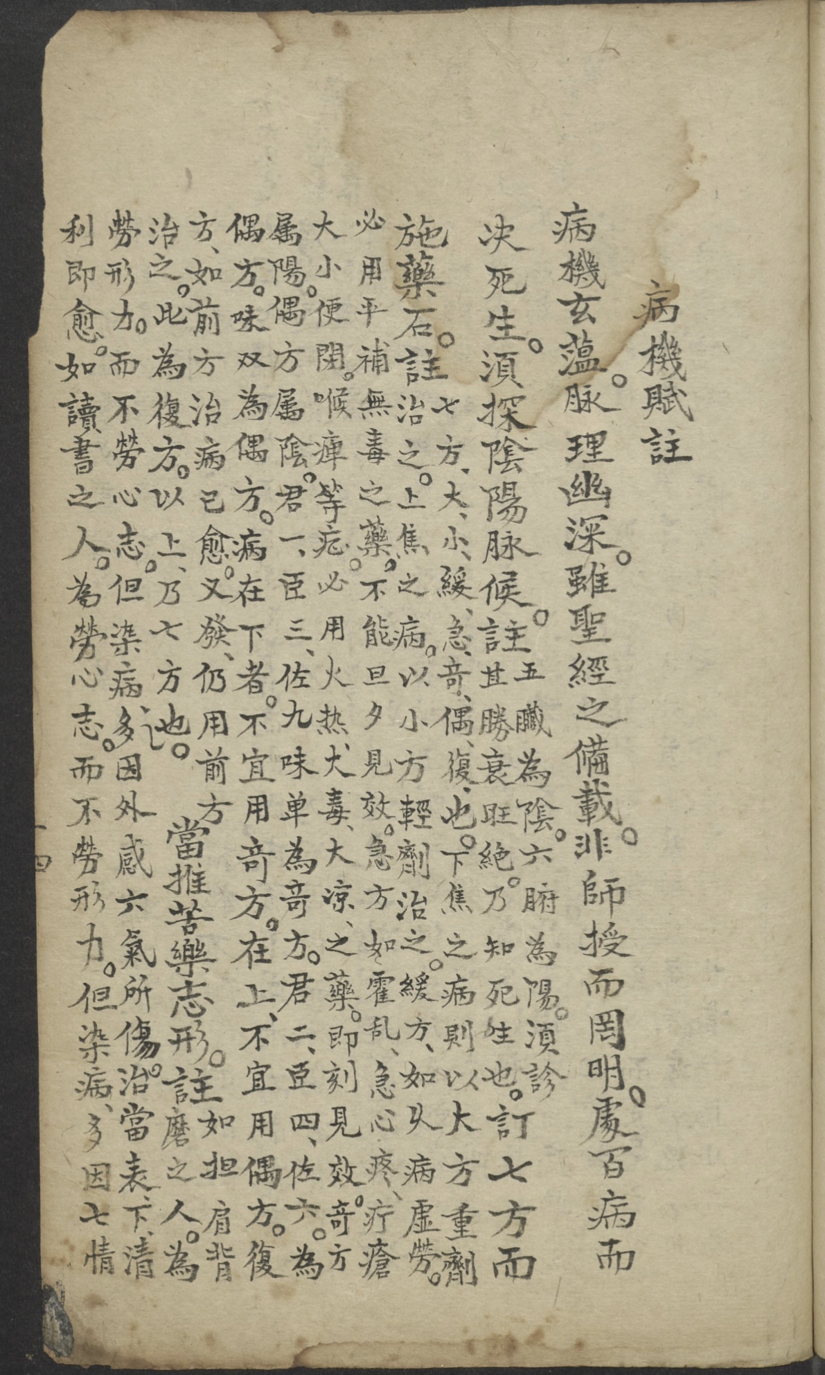 微信图片_20250614160612.jpg