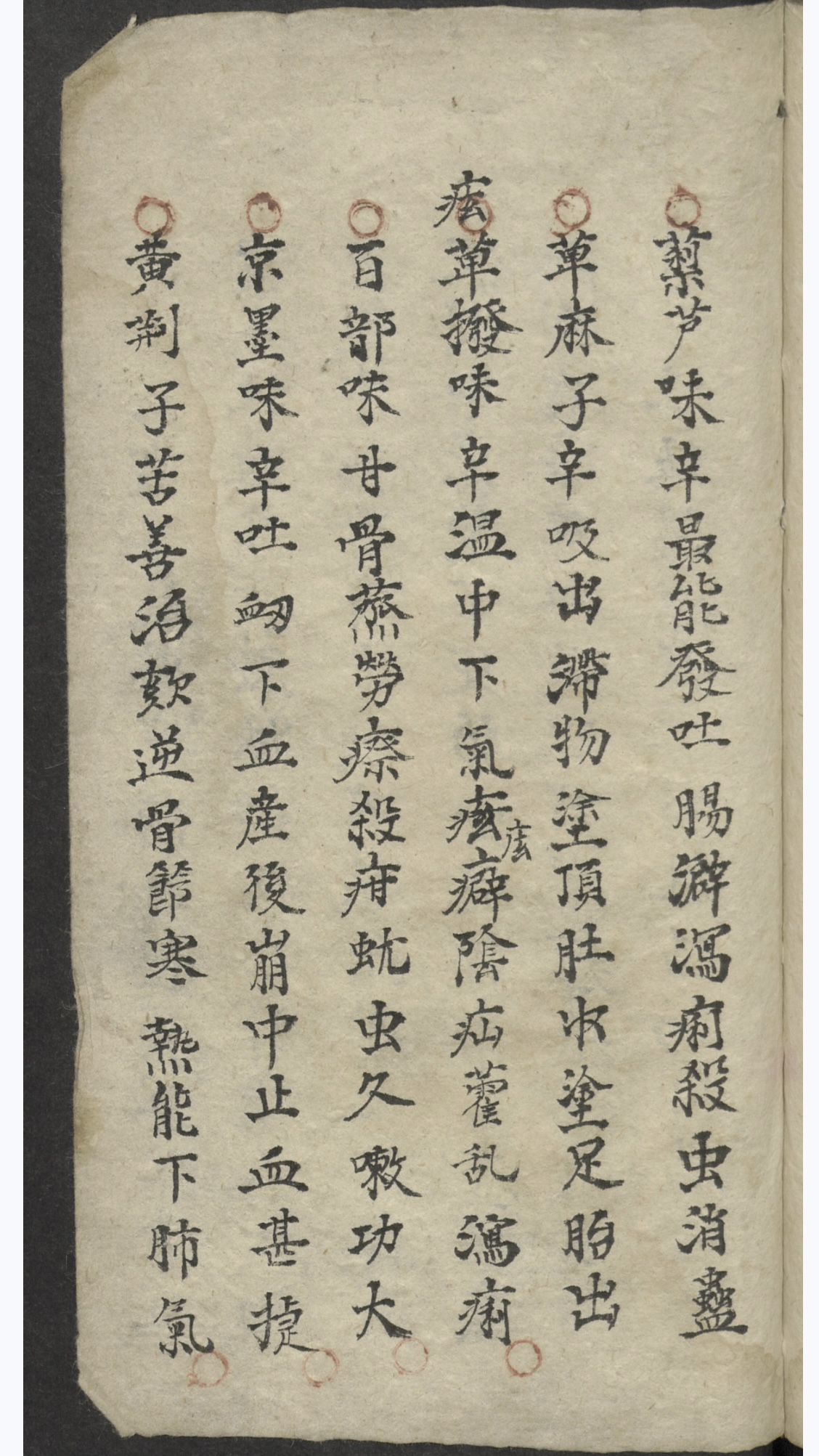 微信图片_20250614160451.jpg