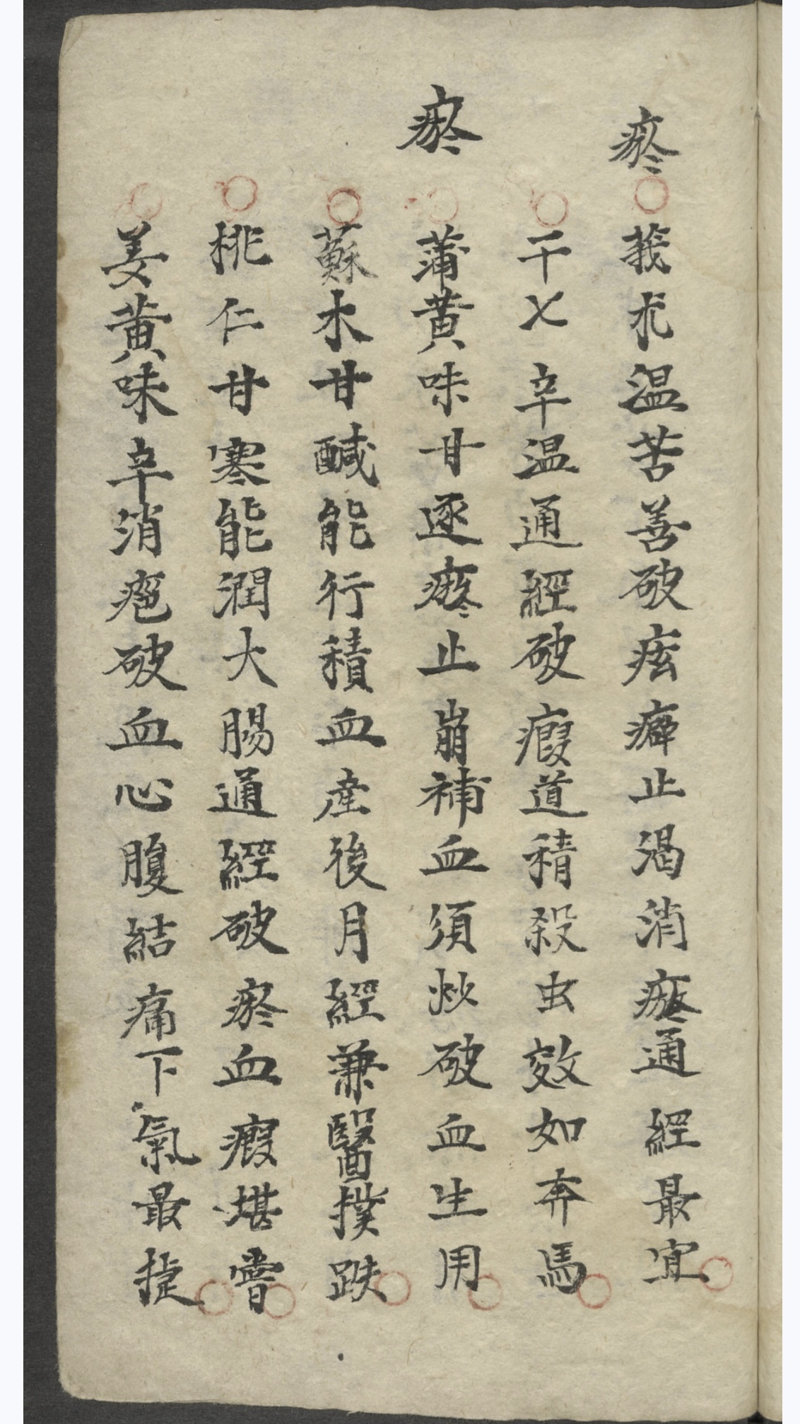 微信图片_20250614160447.jpg