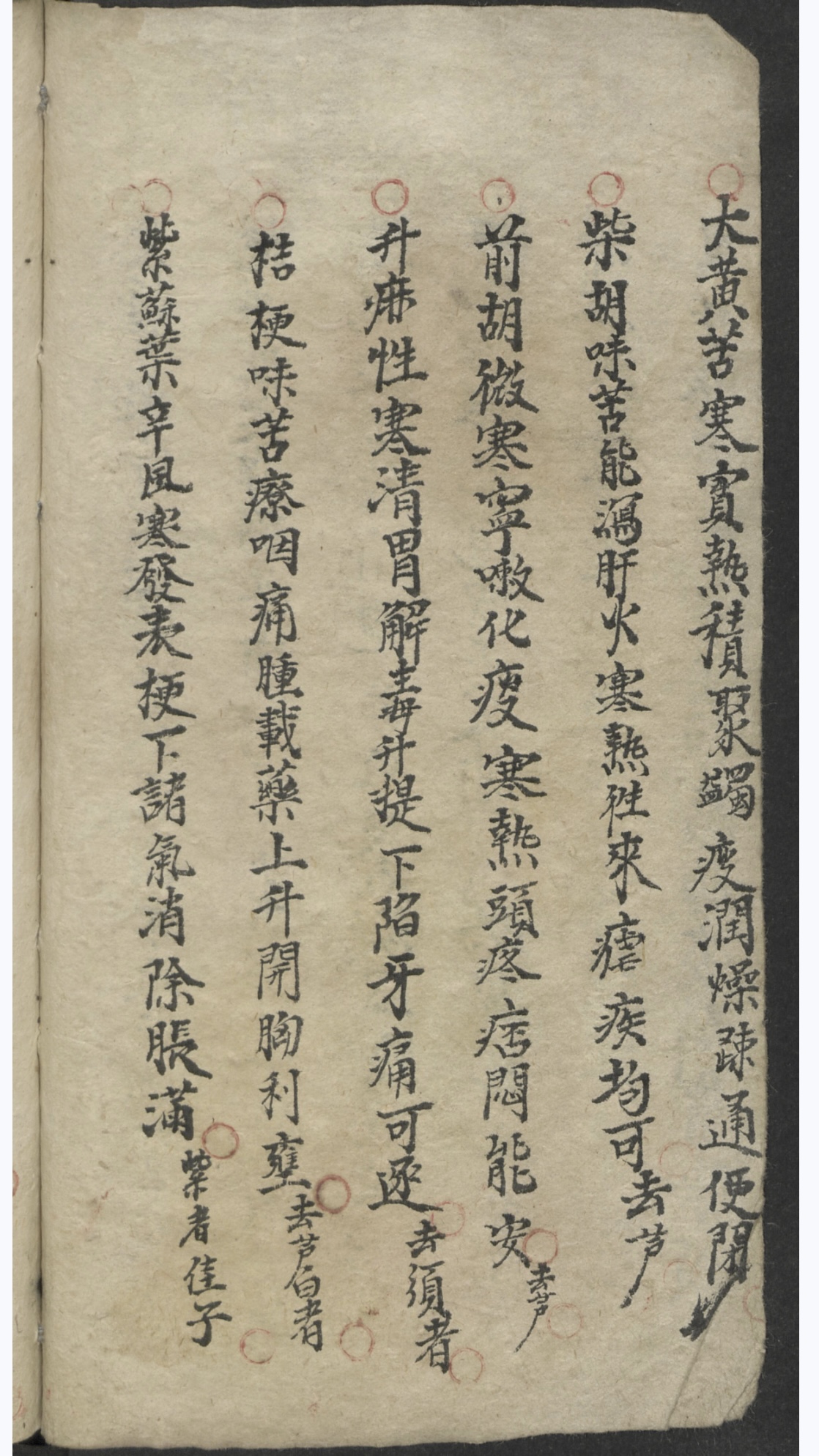 微信图片_20250614160442.jpg