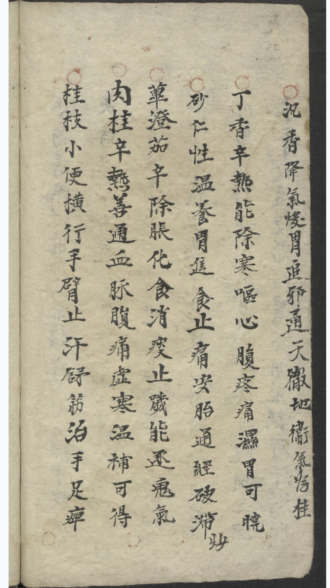 微信图片_20250614160446.jpg