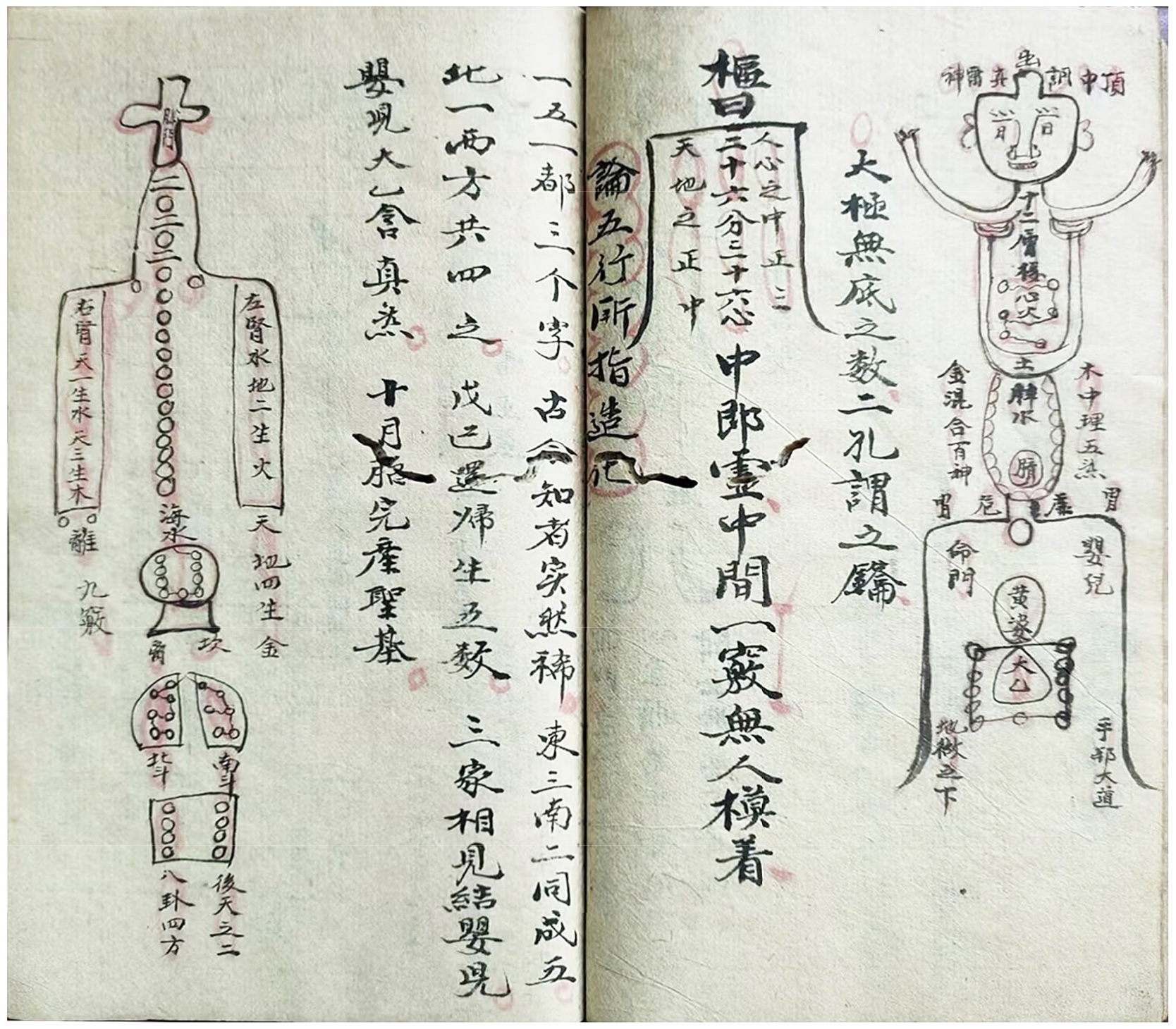 微信图片_20260225171019_17899_2.jpg