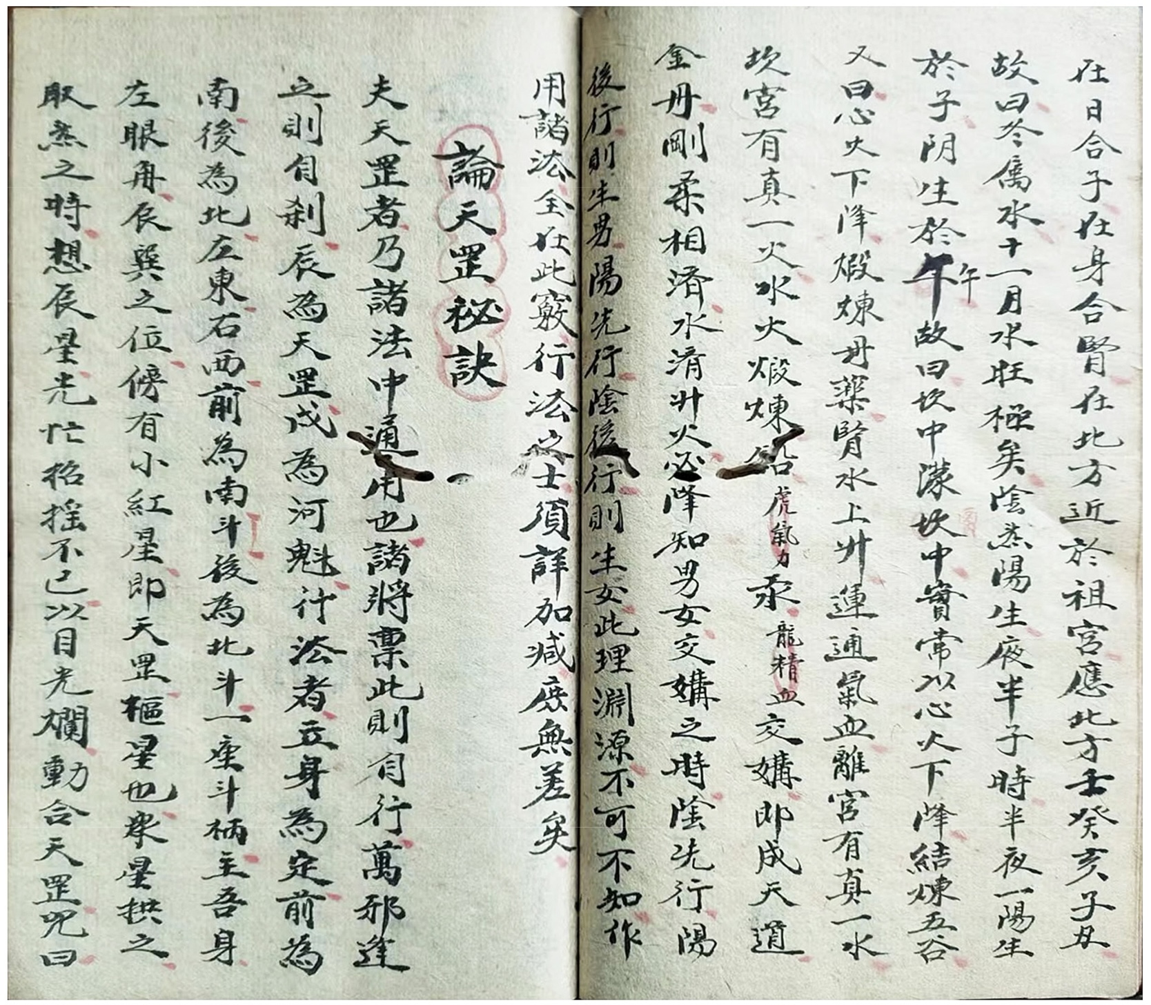 微信图片_20260225171021_17901_2.jpg