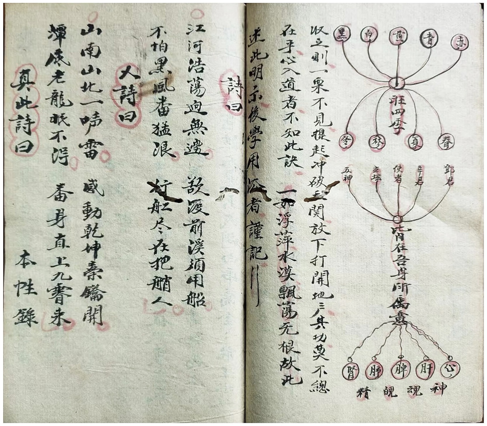 微信图片_20260225171020_17900_2.jpg