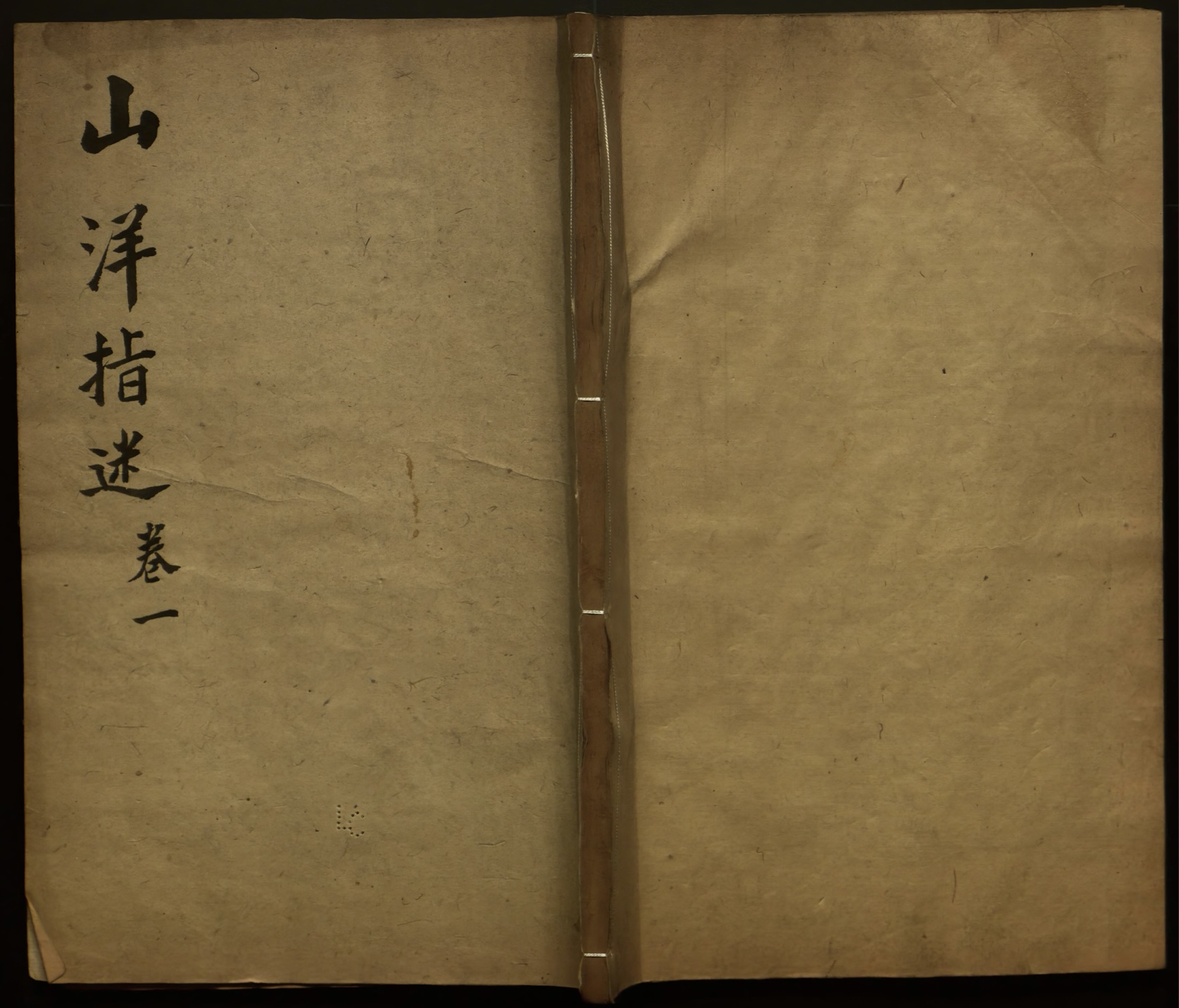 微信图片_20260227154433_18094_2.jpg
