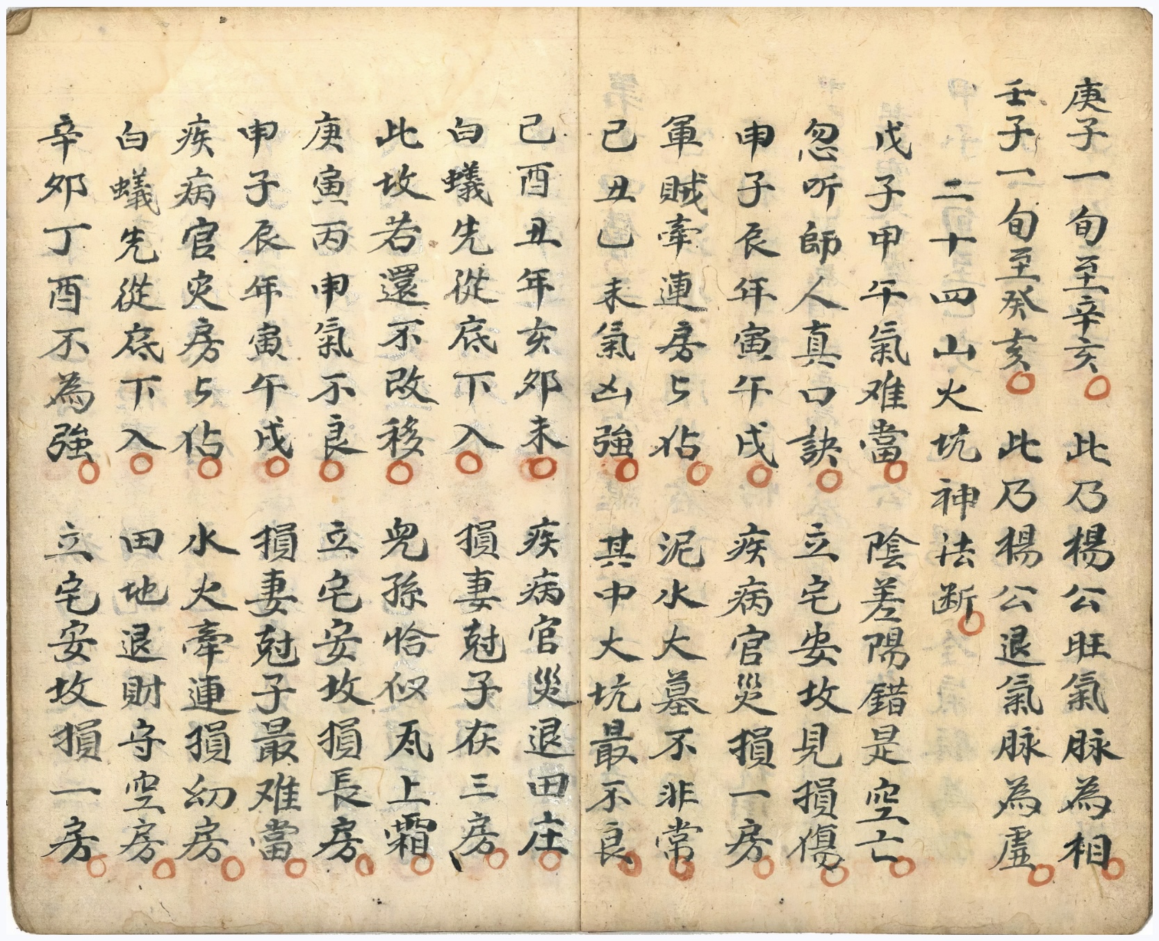 微信图片_20250628130727.jpg