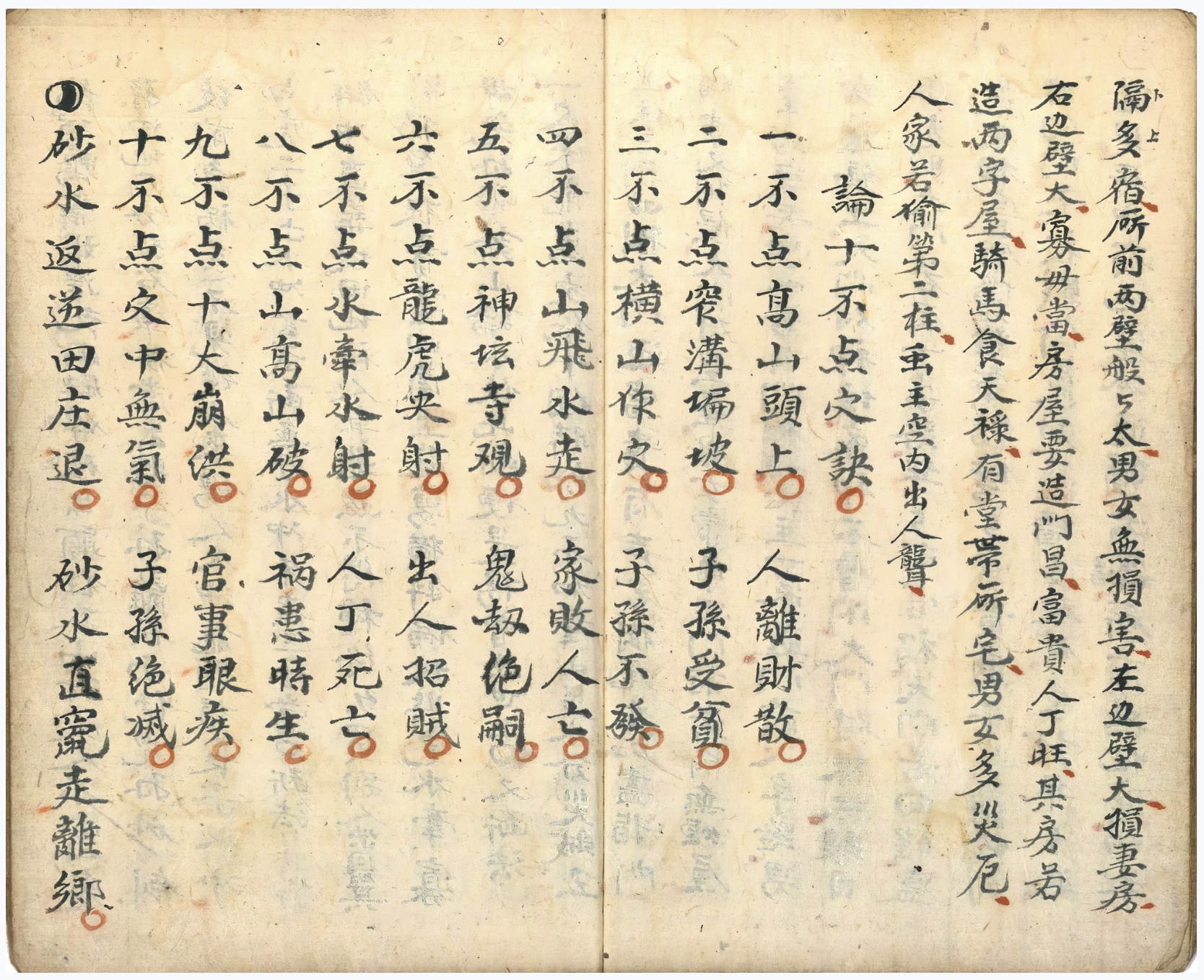 微信图片_20250628130730.jpg