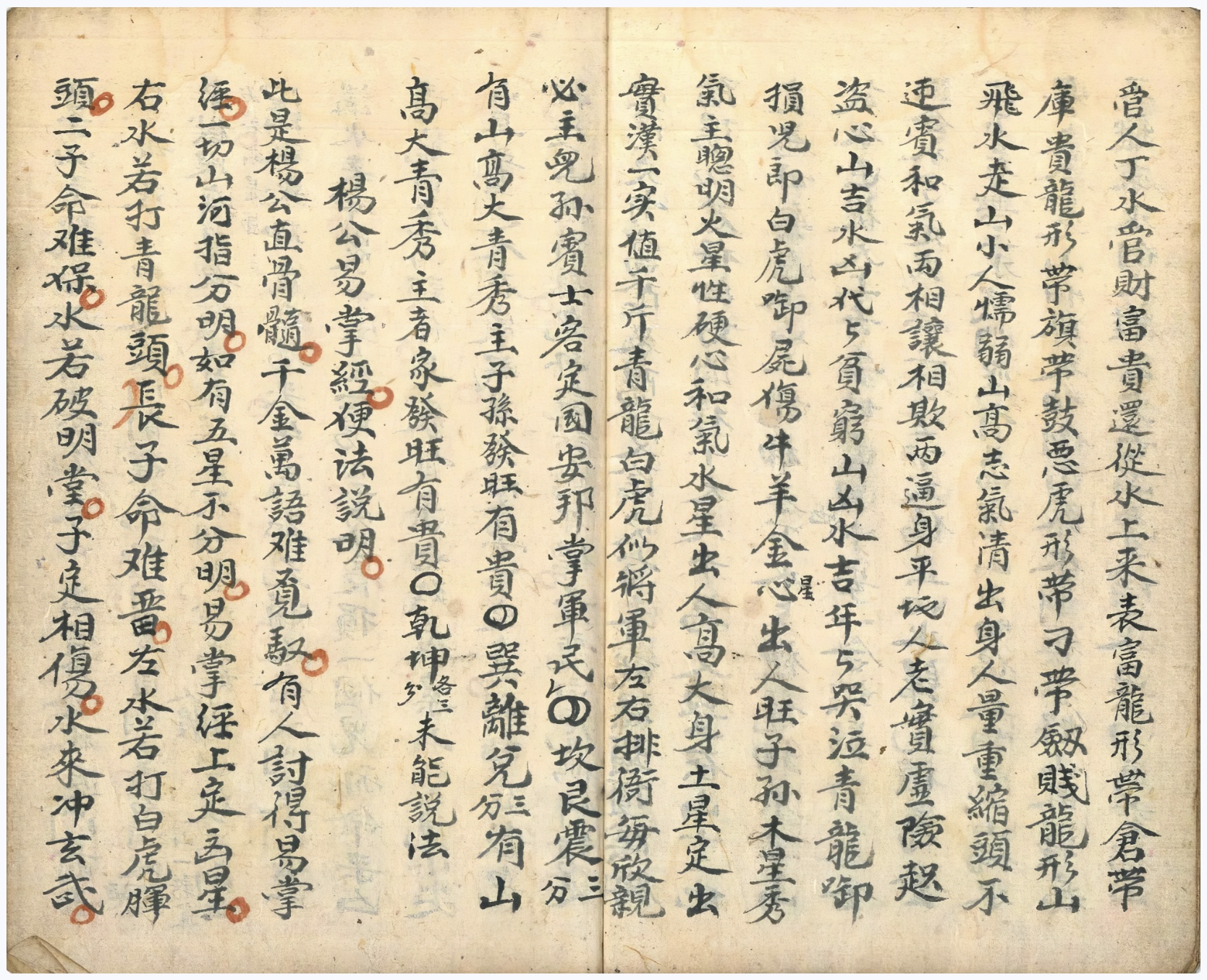 微信图片_20250628130732.jpg