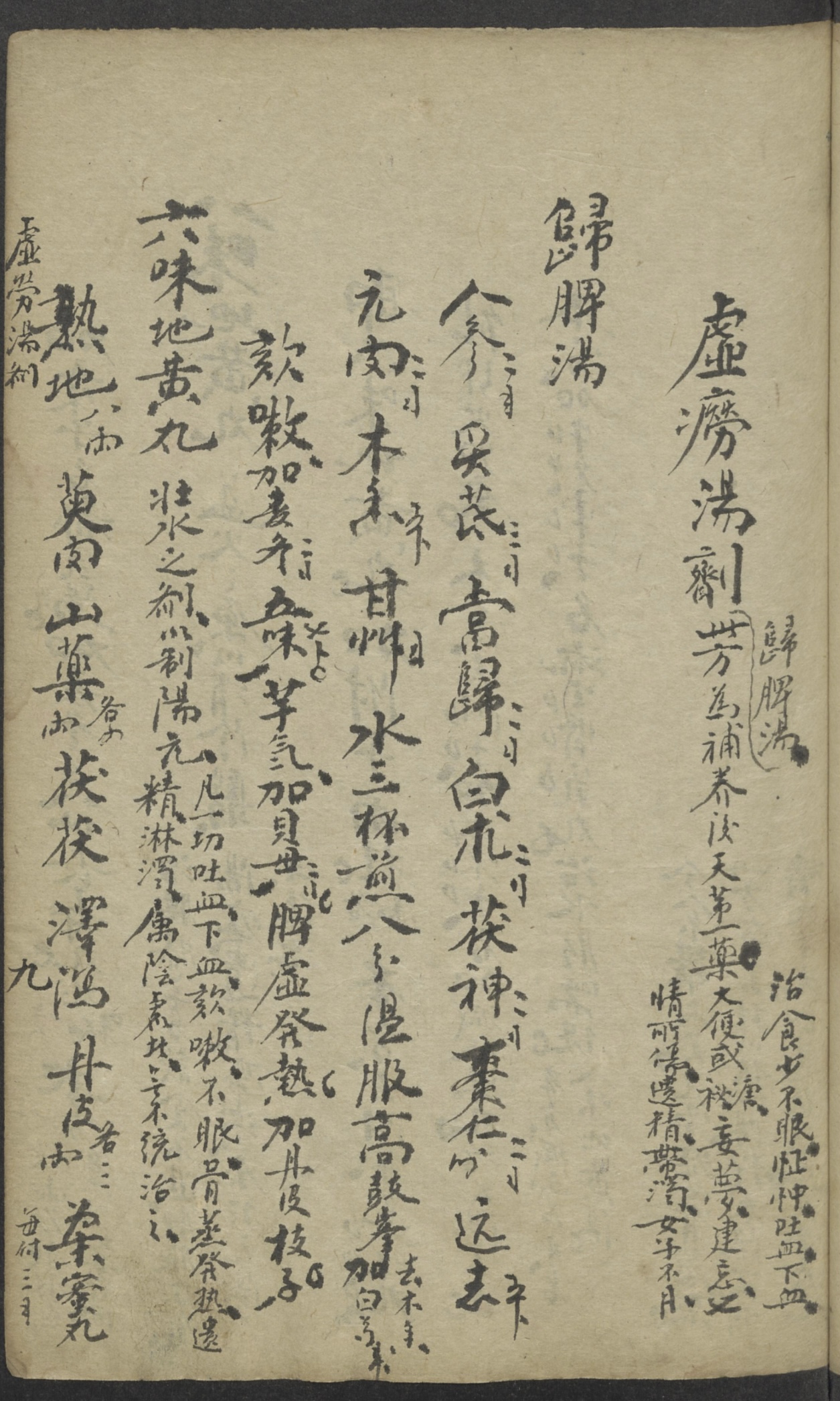 微信图片_20250614160545.jpg