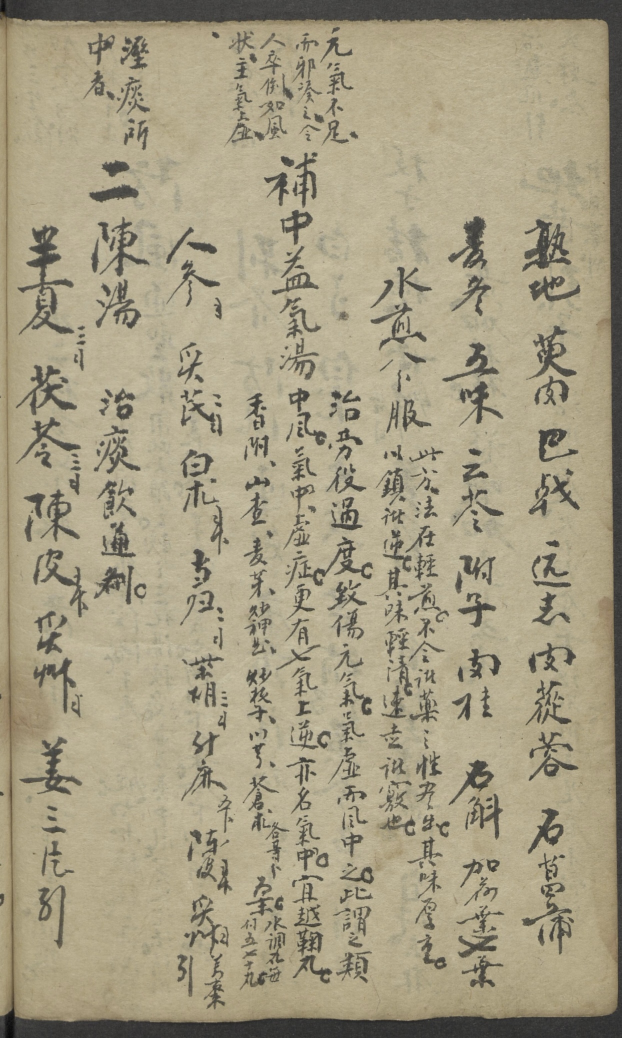 微信图片_20250614160543.jpg