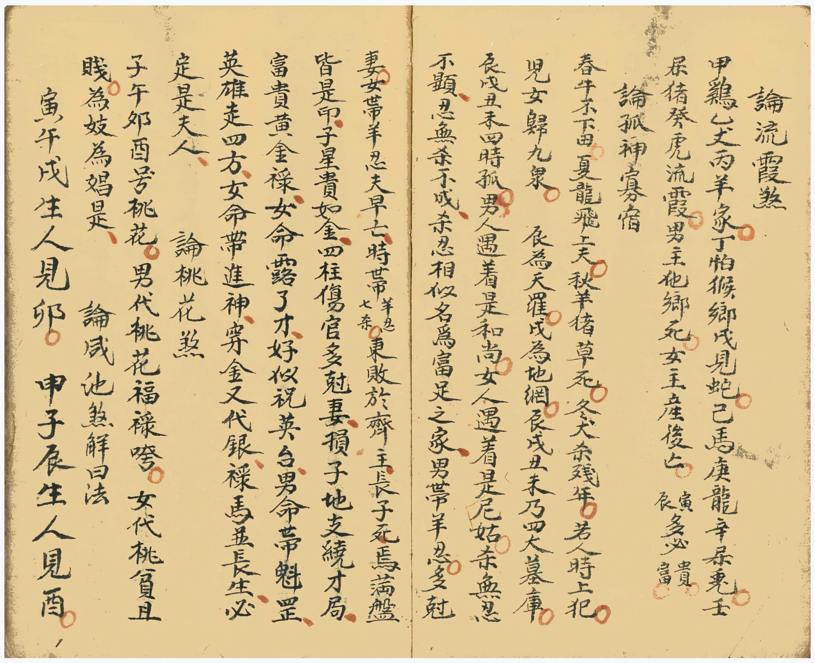 微信图片_20250628130737.jpg