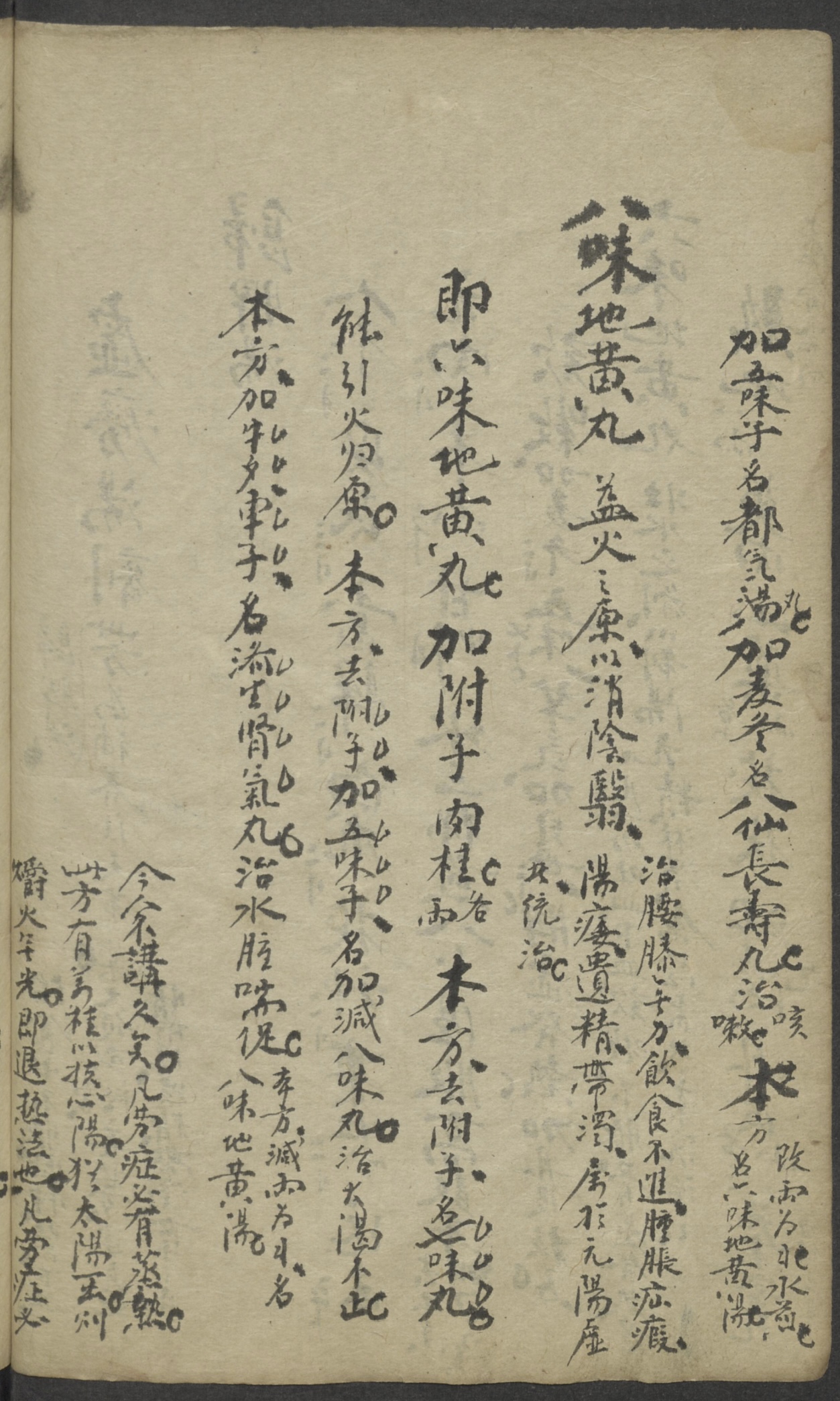 微信图片_20250614160547.jpg
