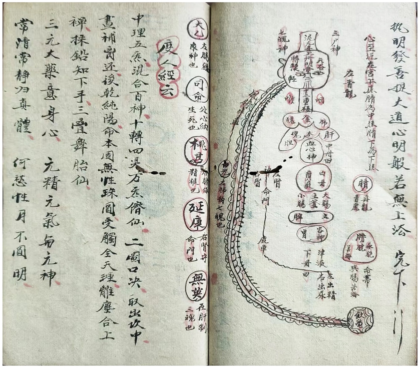 微信图片_20260225171023_17902_2.jpg