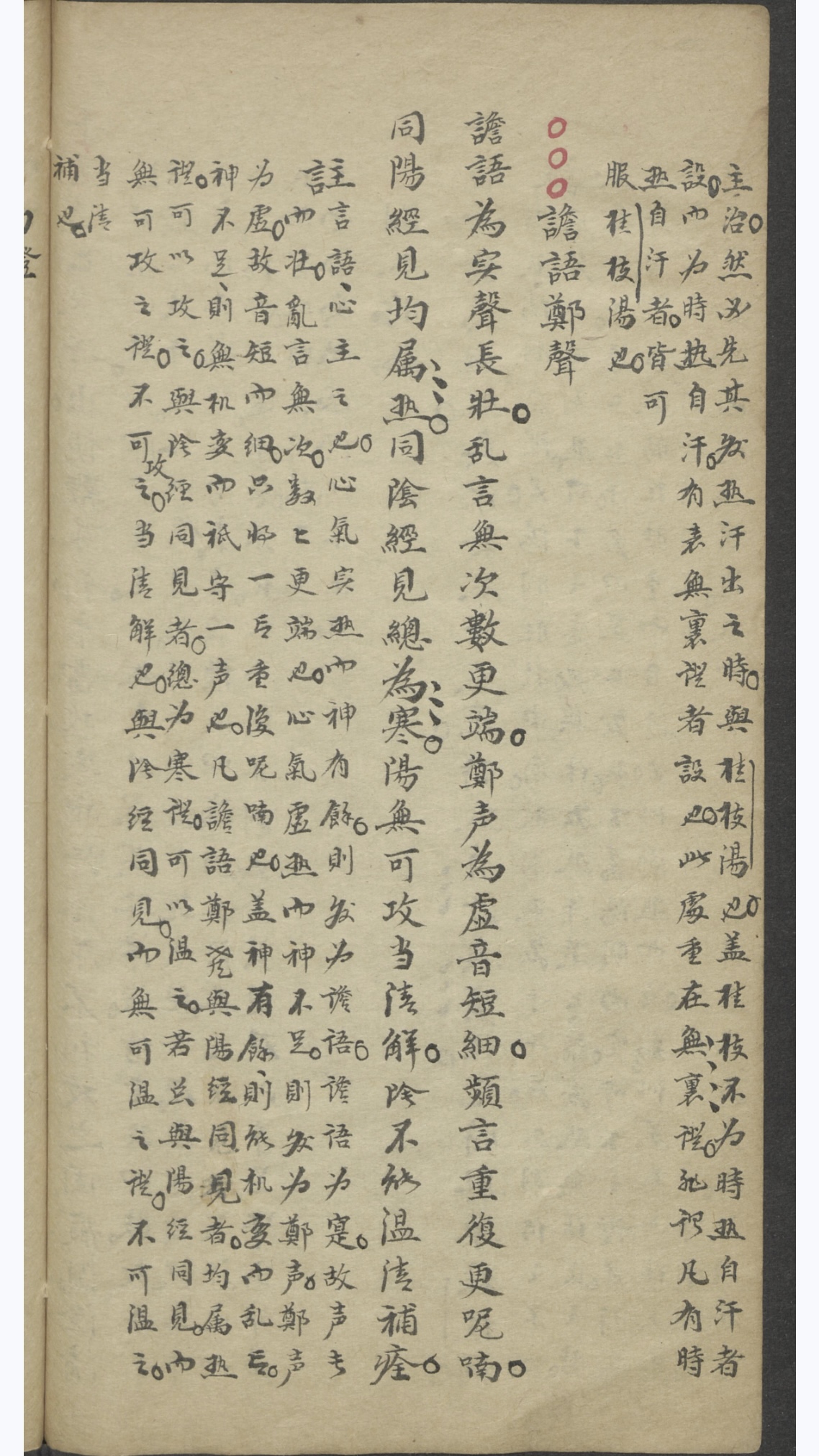 微信图片_20250701175148.jpg