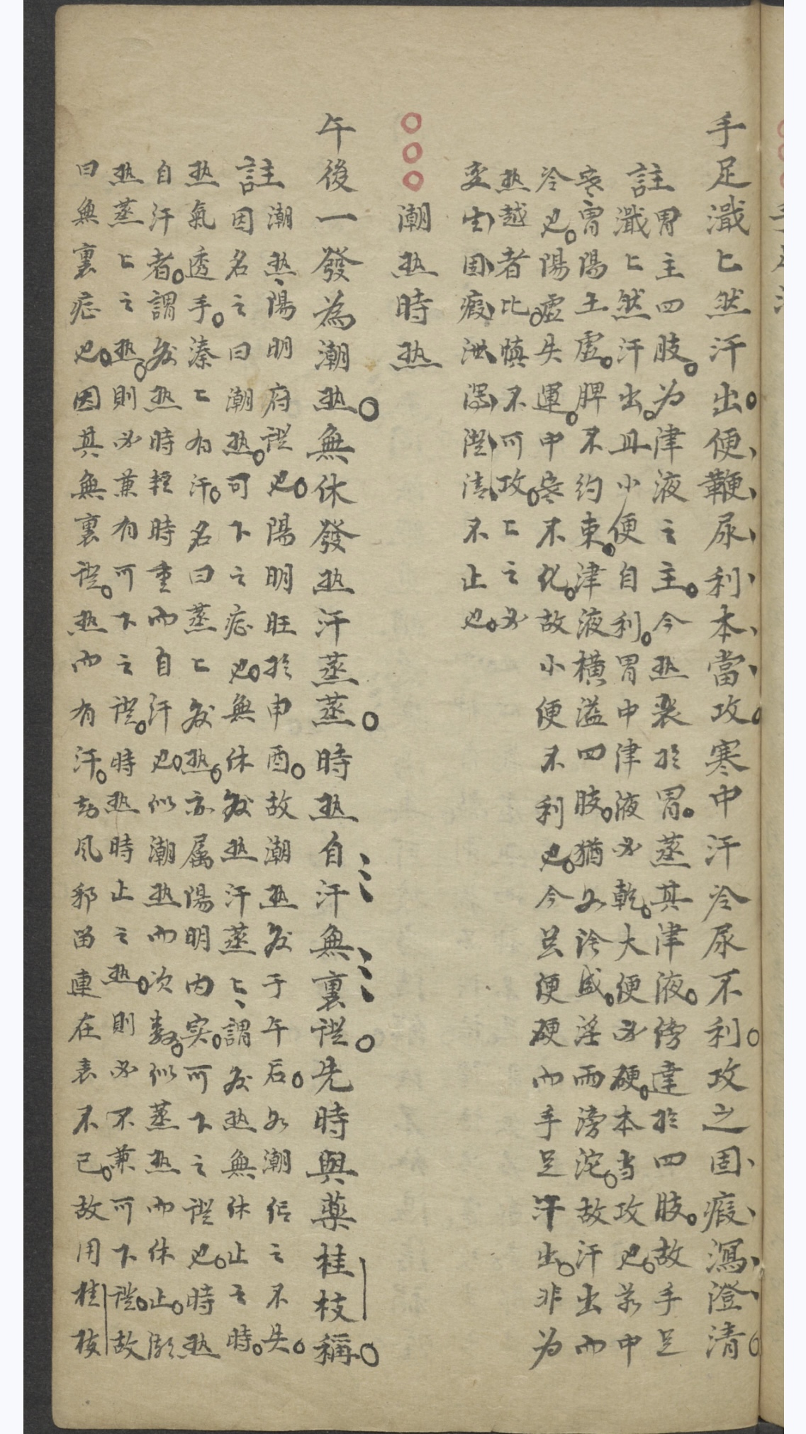 微信图片_20250701175146.jpg