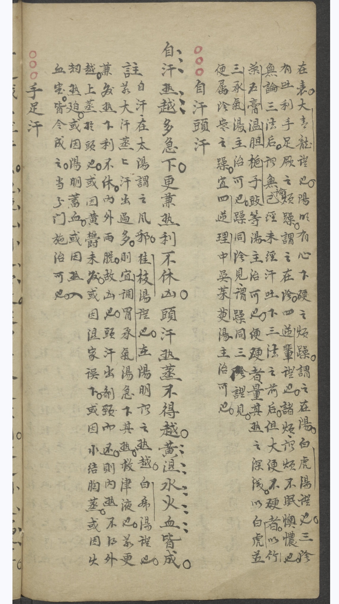 微信图片_20250701175144.jpg