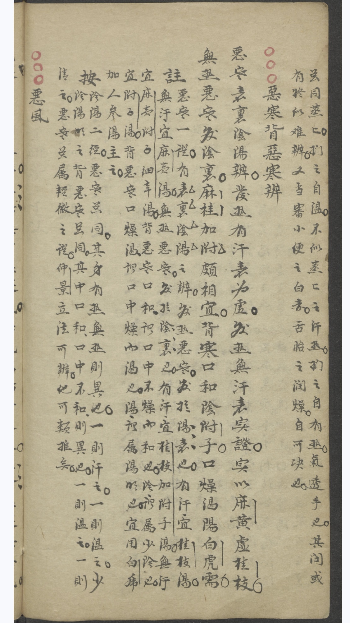 微信图片_20250701175135.jpg
