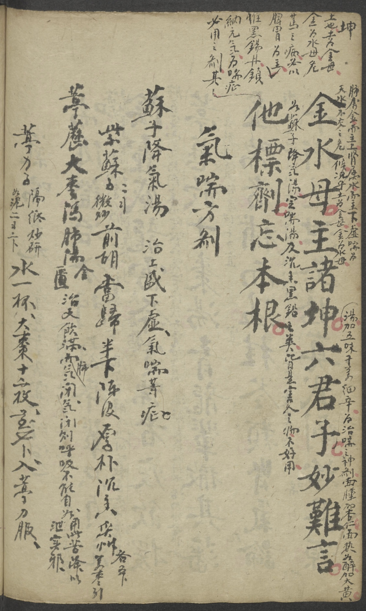 微信图片_20250614160550.jpg