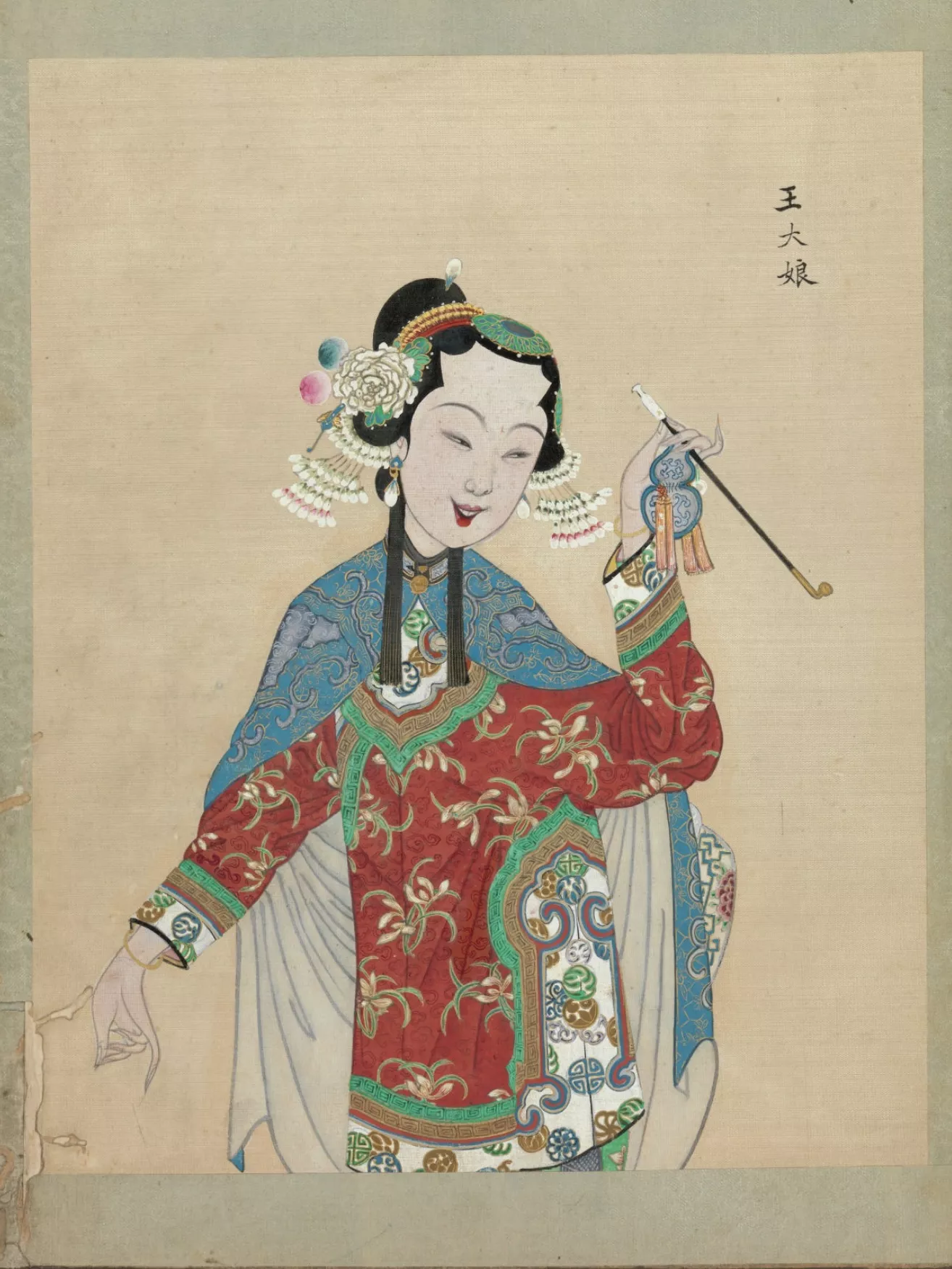 百幅京剧人物图 （百幅京劇人物圖）