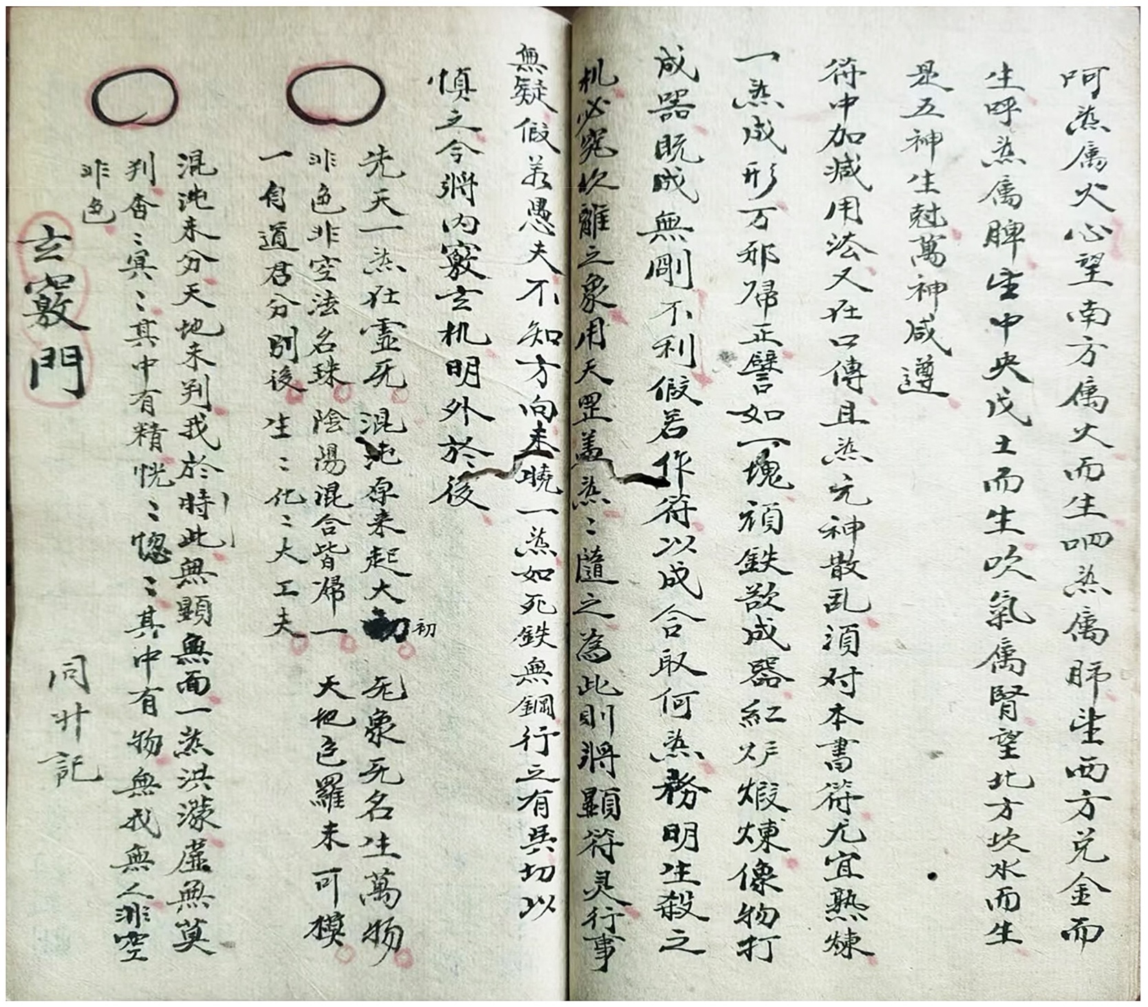 微信图片_20260225171016_17897_2.jpg