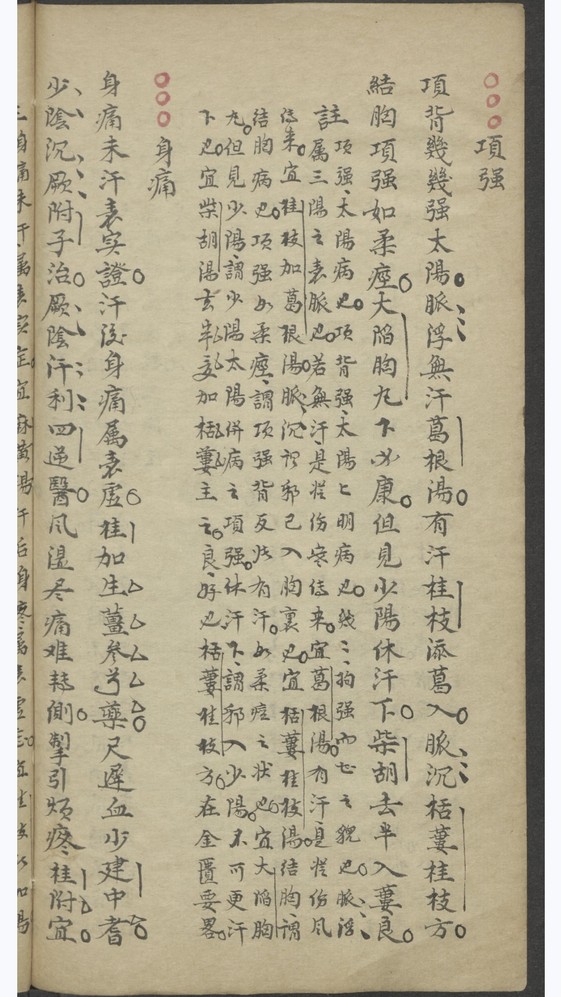 微信图片_20250701175140.jpg
