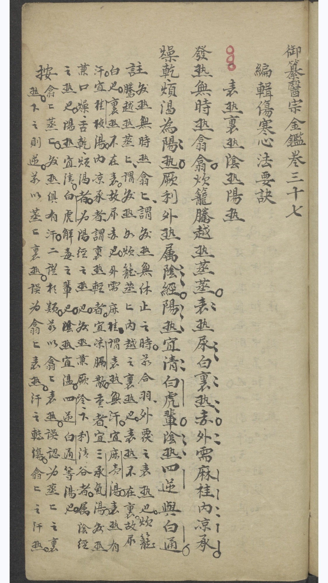 微信图片_20250701175134.jpg