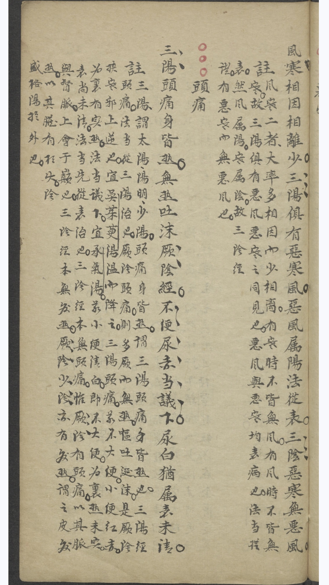 微信图片_20250701175138.jpg