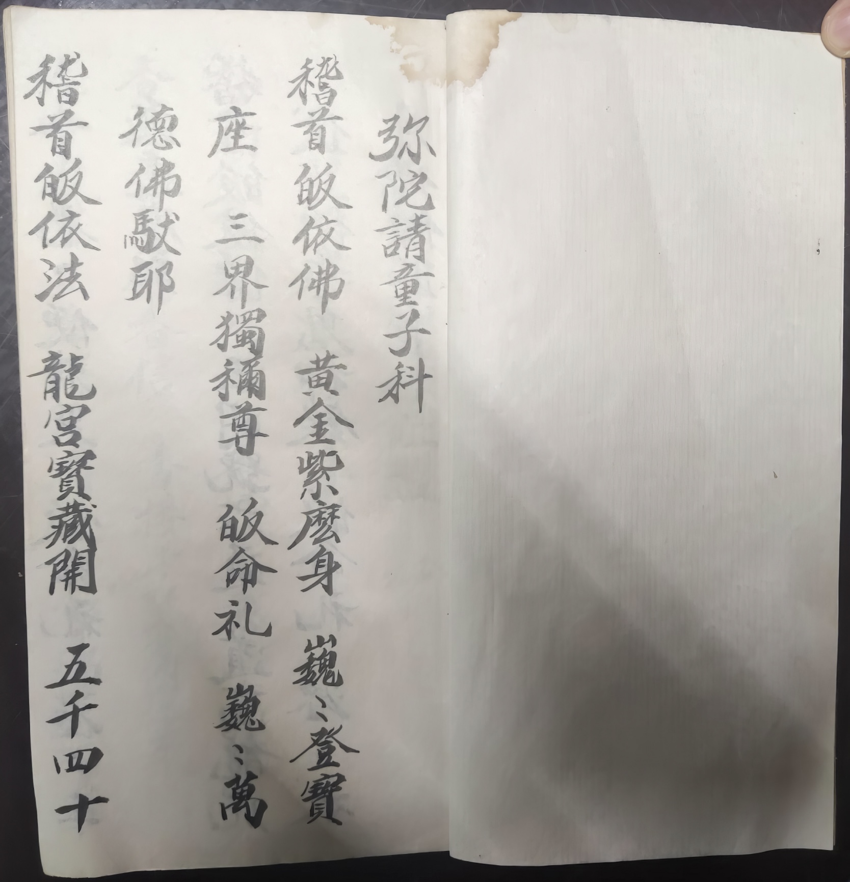 微信图片_20260228133556_18249_2.jpg