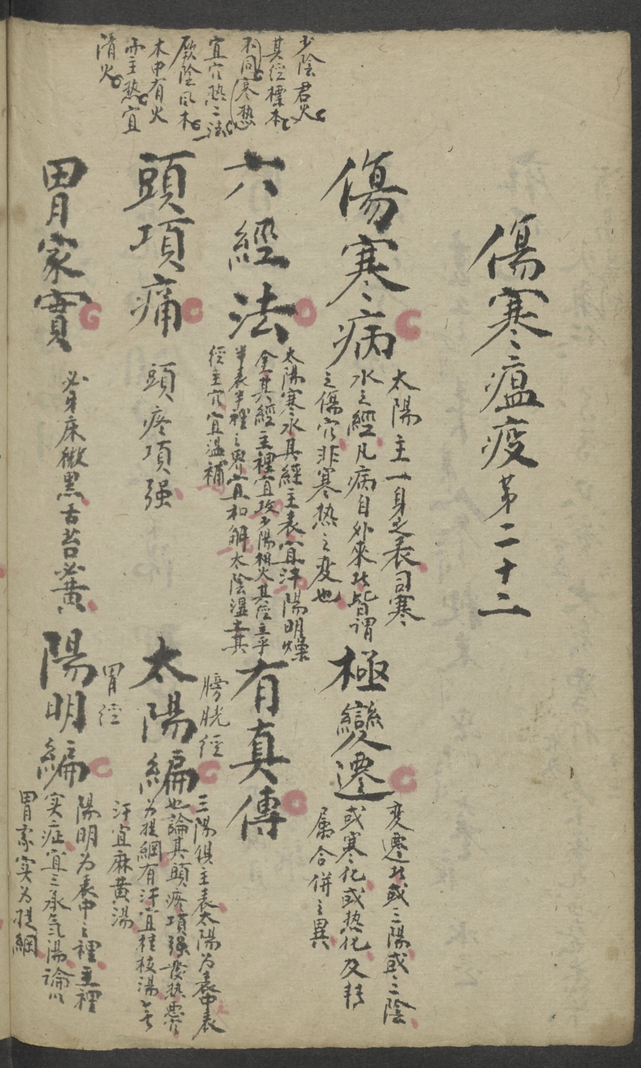 微信图片_20250614160554.jpg