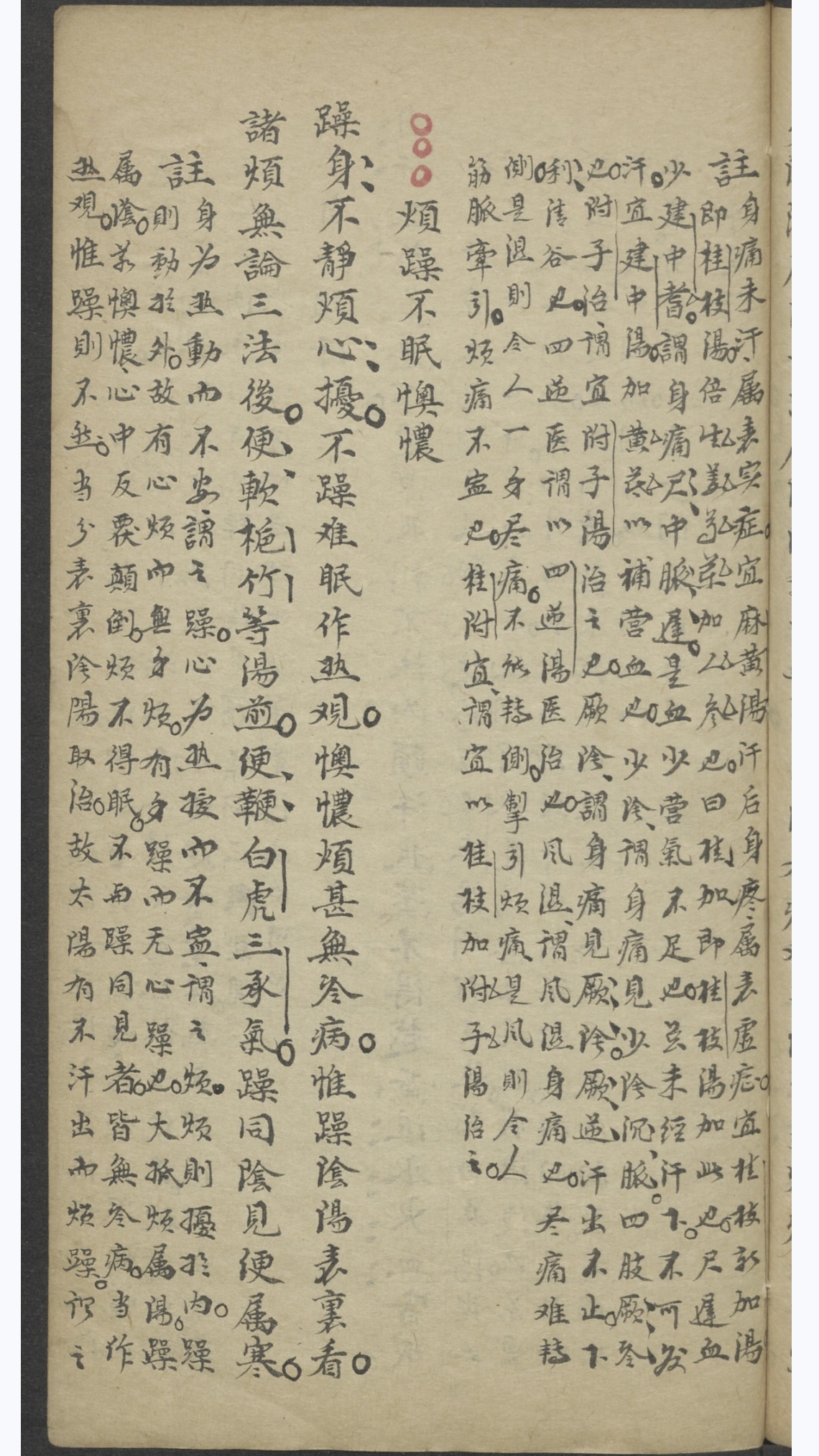 微信图片_20250701175142.jpg