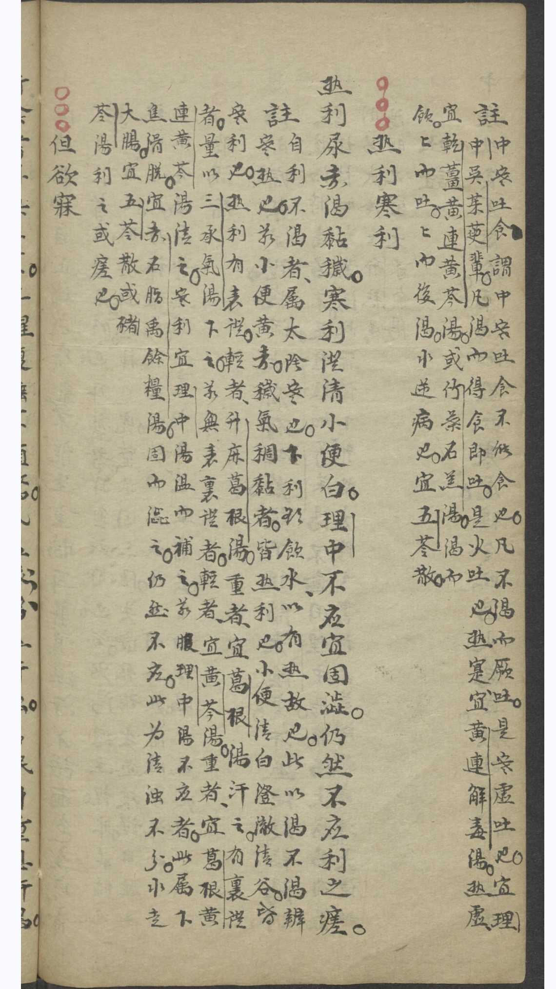 微信图片_20250701175152.jpg
