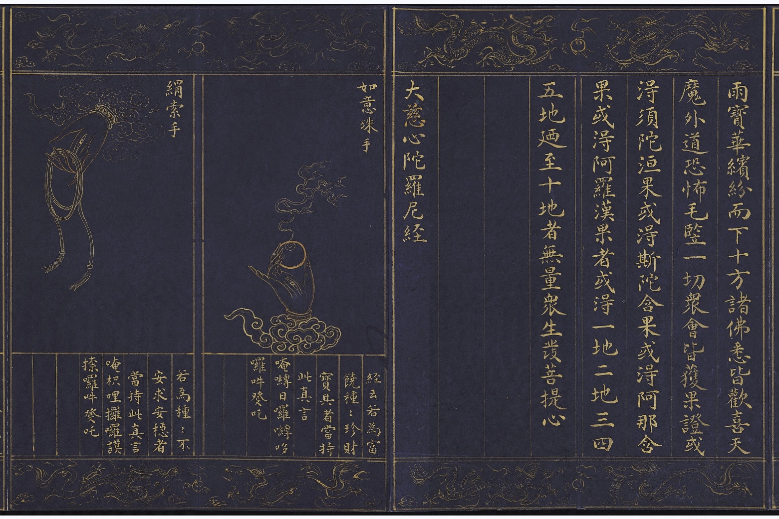 微信图片_20250701210449.jpg