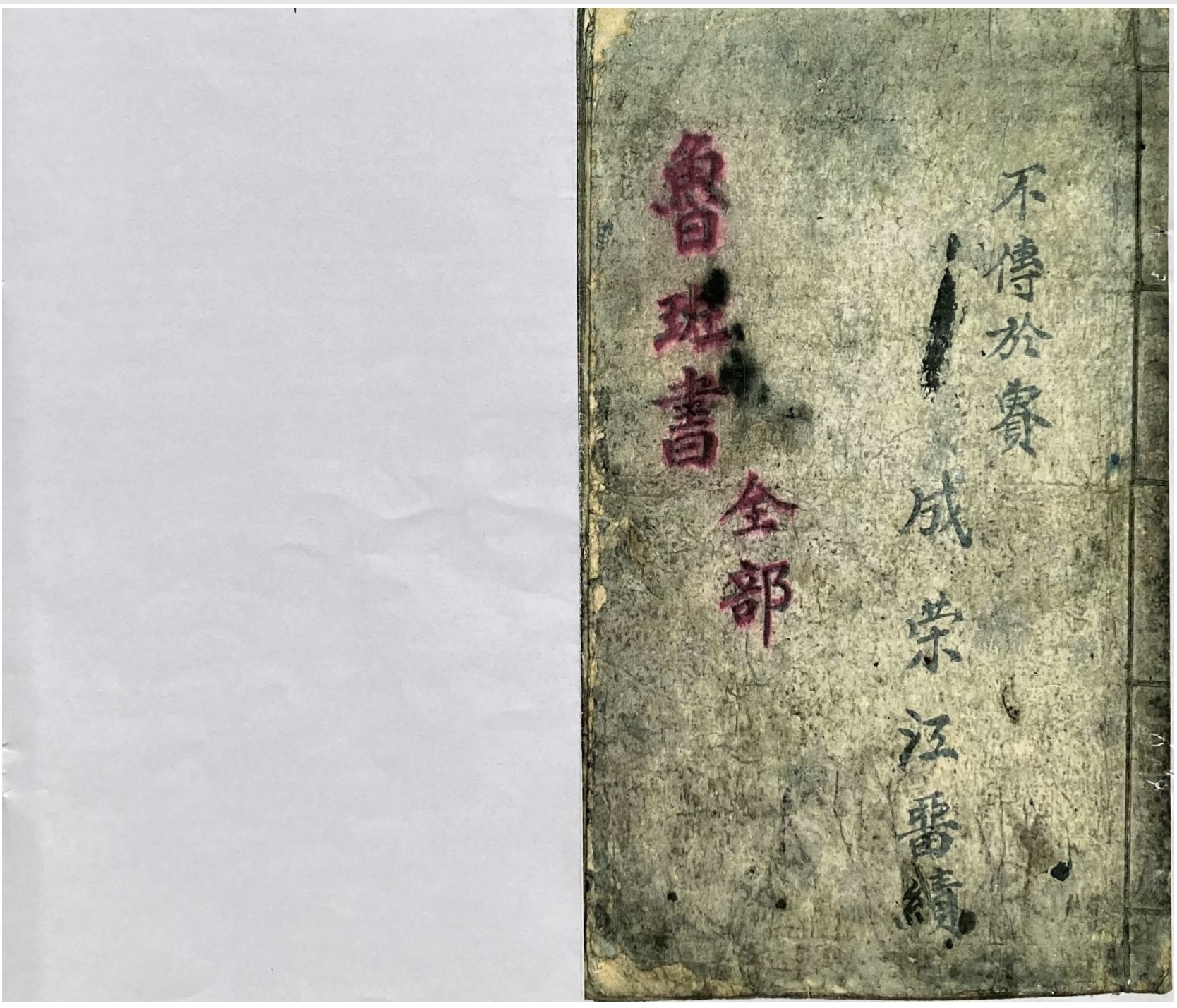 微信图片_20251002201958_5258_2.jpg