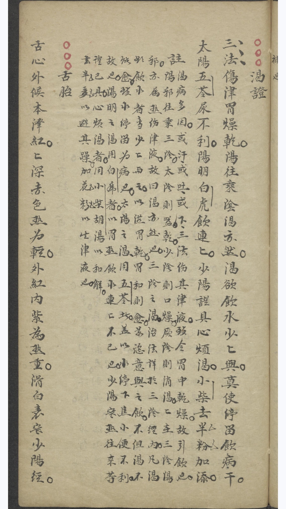 微信图片_20250701175150.jpg