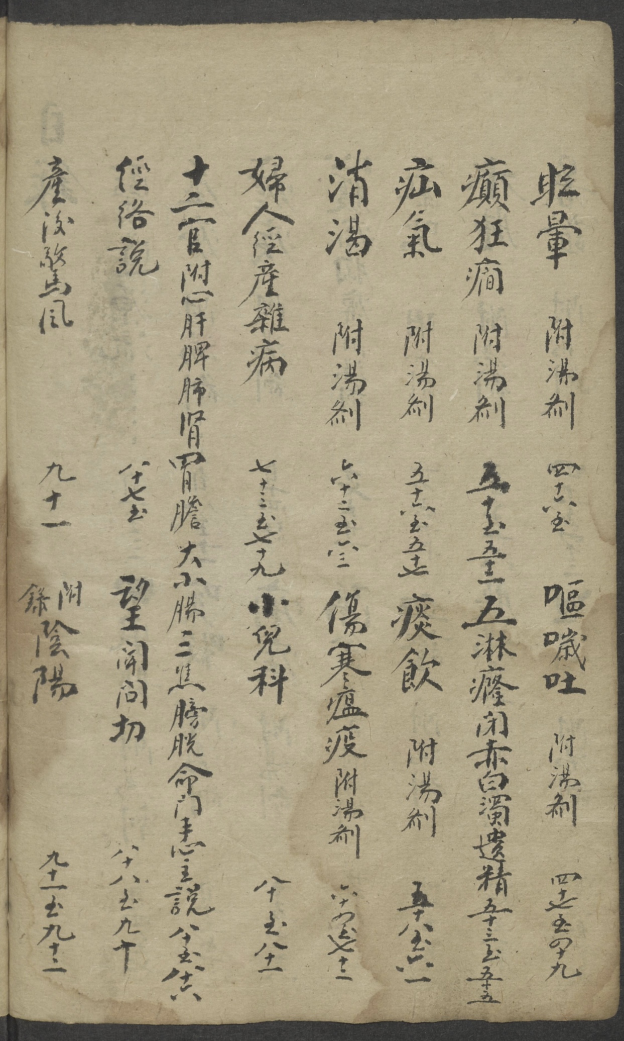 微信图片_20250614160533.jpg