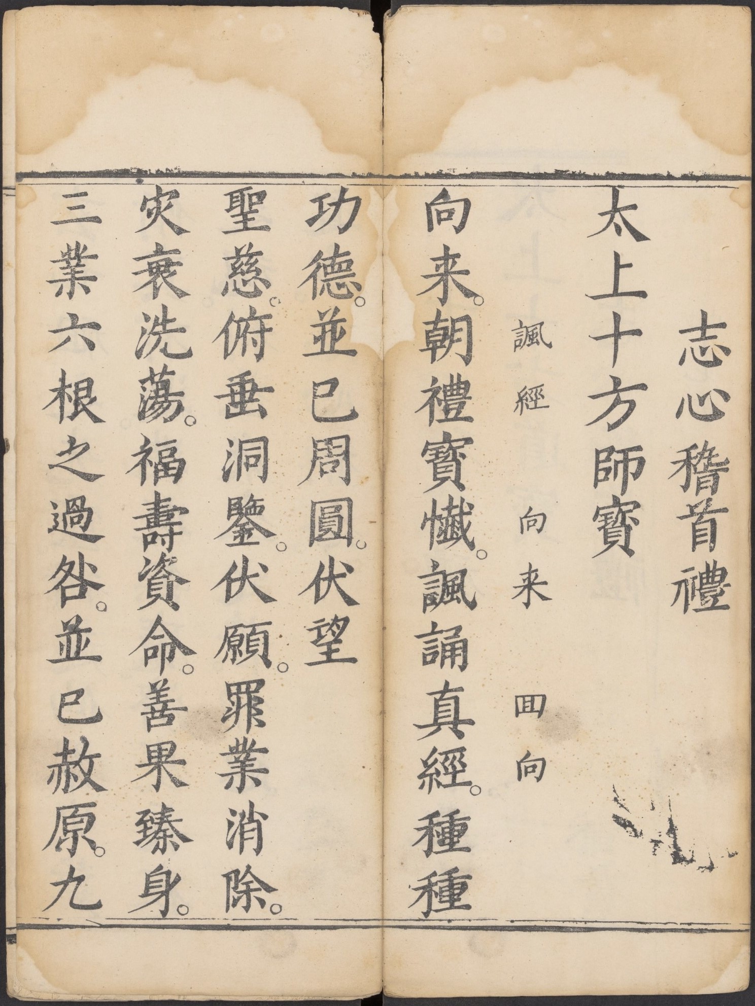 微信图片_20250601160526.jpg