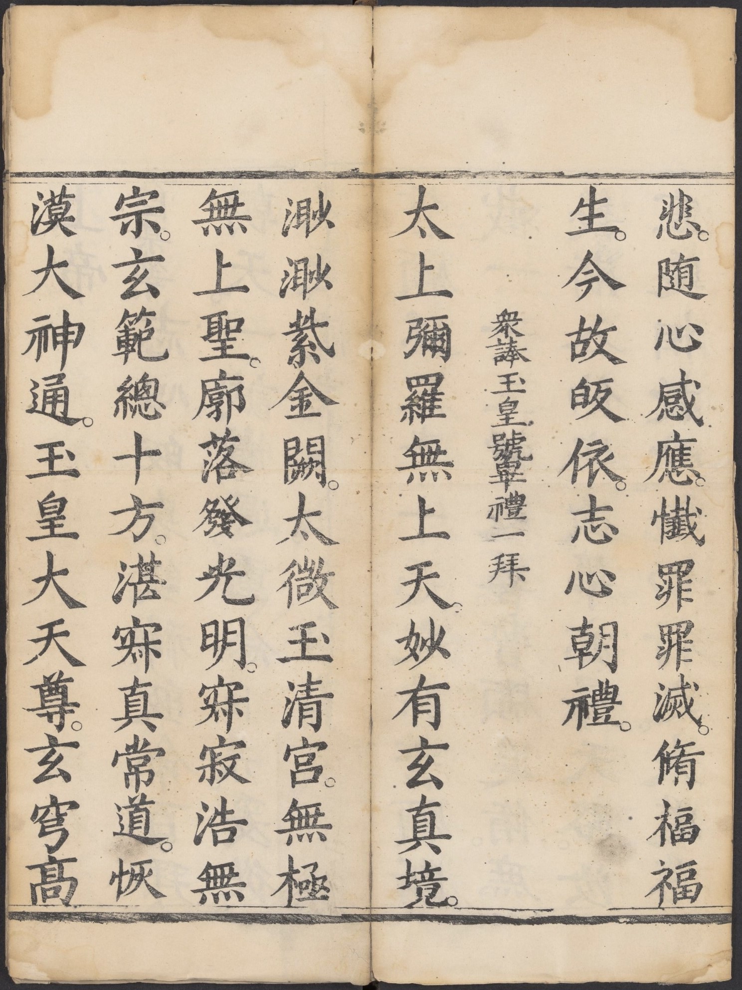 微信图片_20250601160522.jpg
