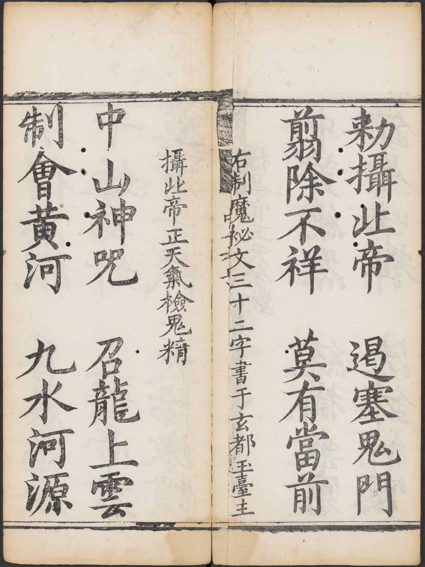 微信图片_20250601160531.jpg