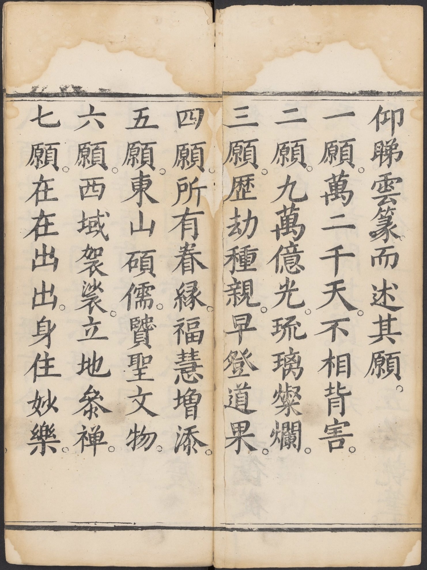 微信图片_20250601160525.jpg