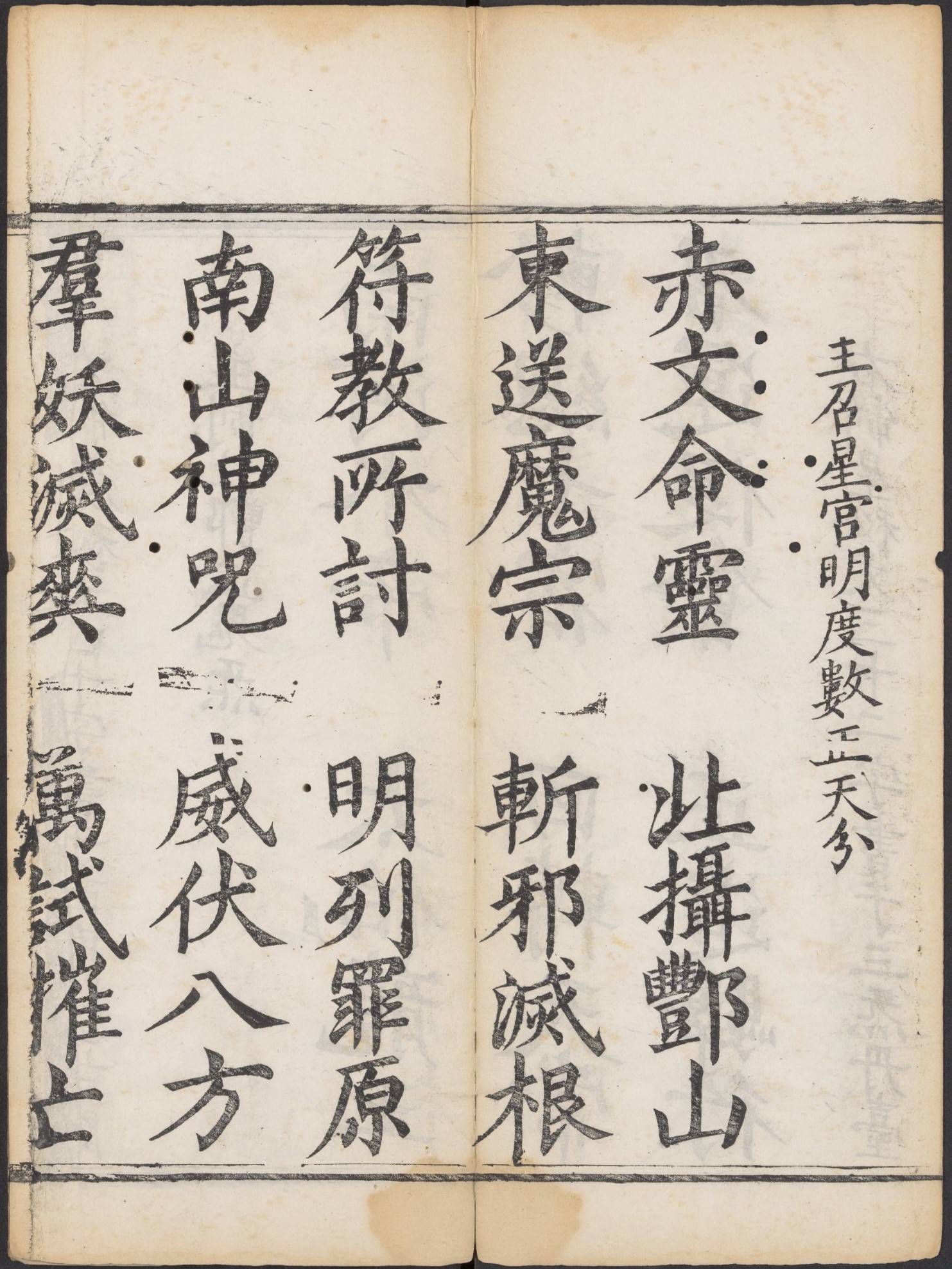 微信图片_20250601160527.jpg